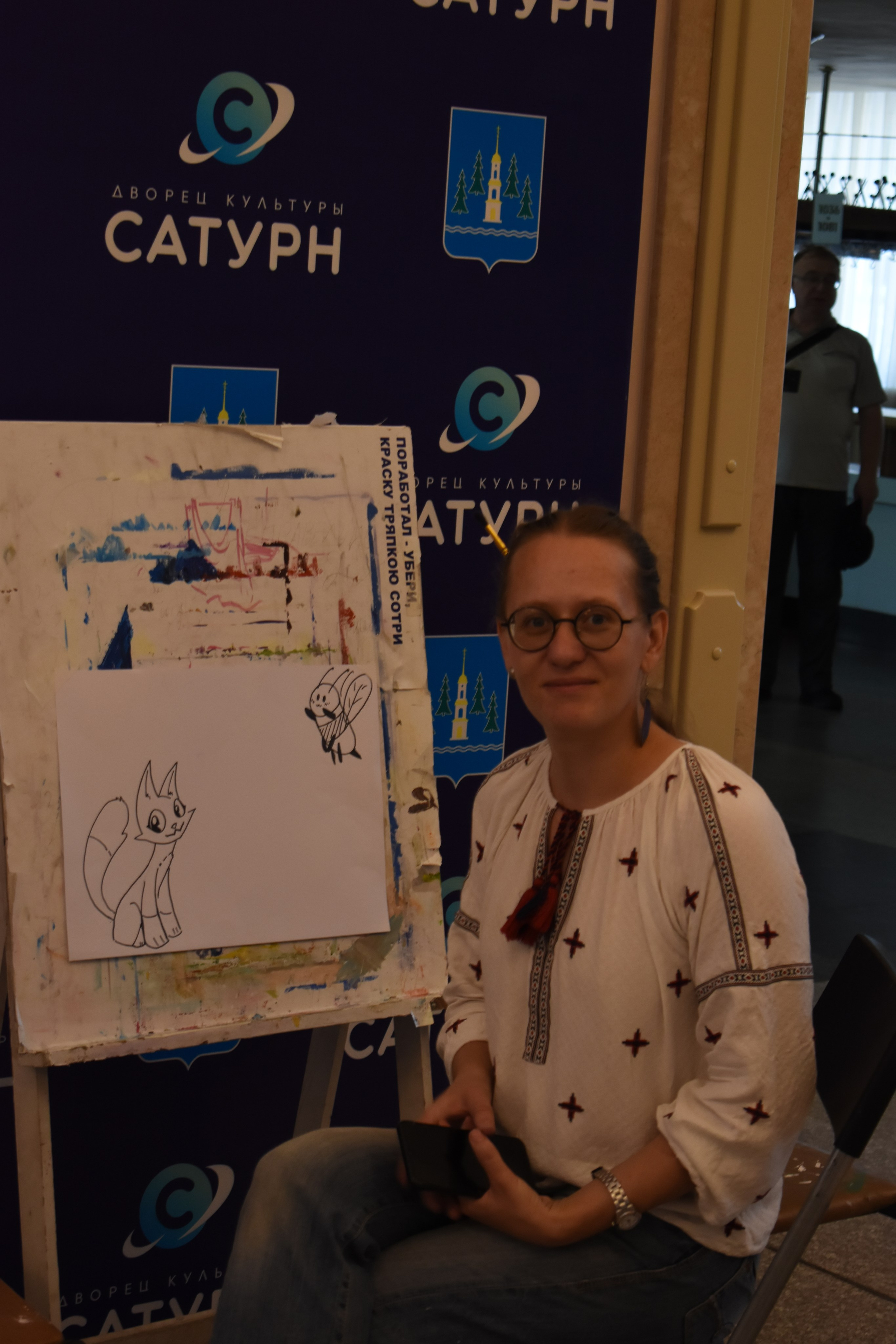 Территория Сатурна — 2024. Фотограф Анатолий Мелентьев