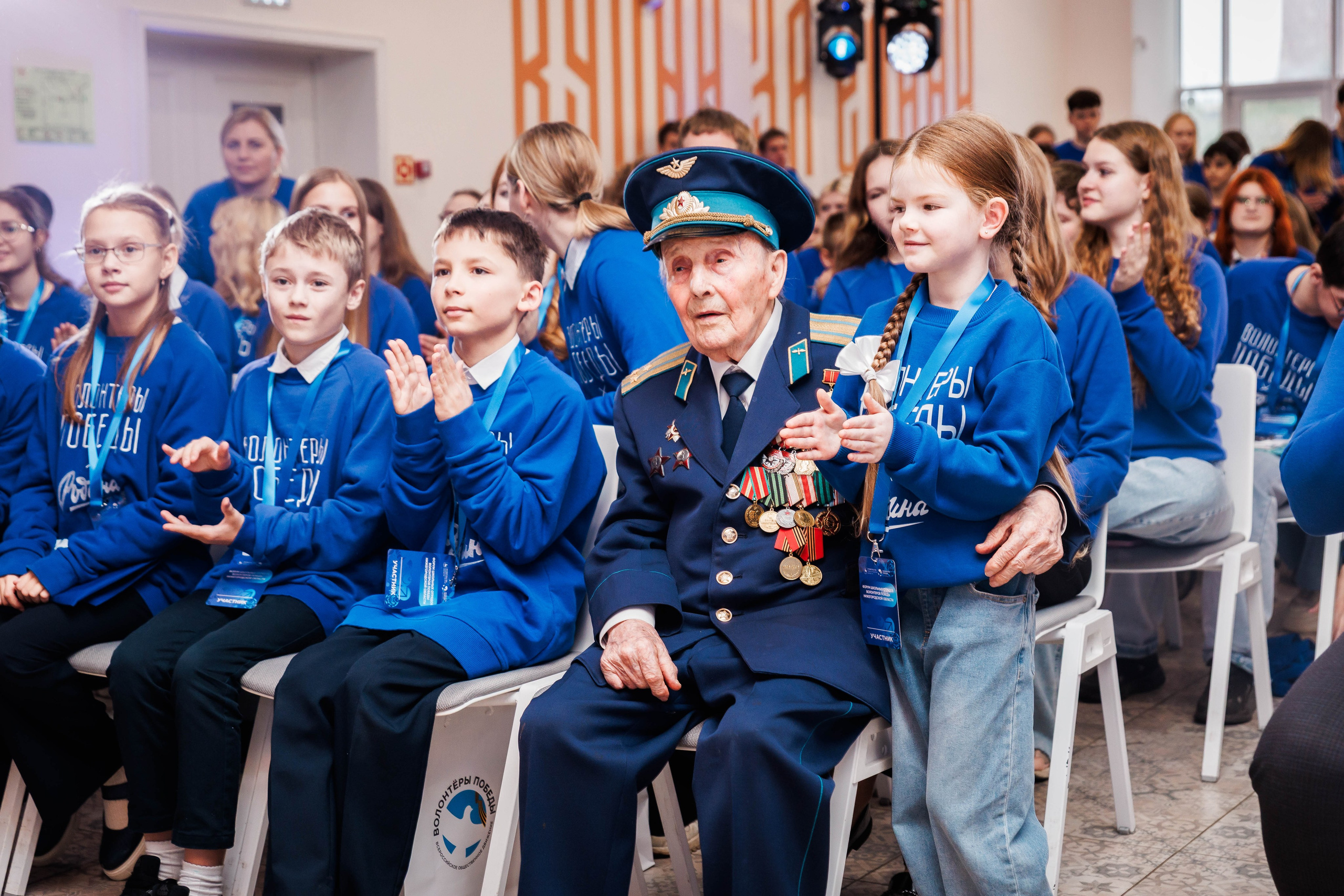 РЕГИОНАЛЬНЫЙ ФОРУМ ШКОЛЬНЫХ ОТРЯДОВ. ВОЛОНТЕРЫ ПОБЕДЫ. Фотограф Нижний Новгород Игнатьева Виктория