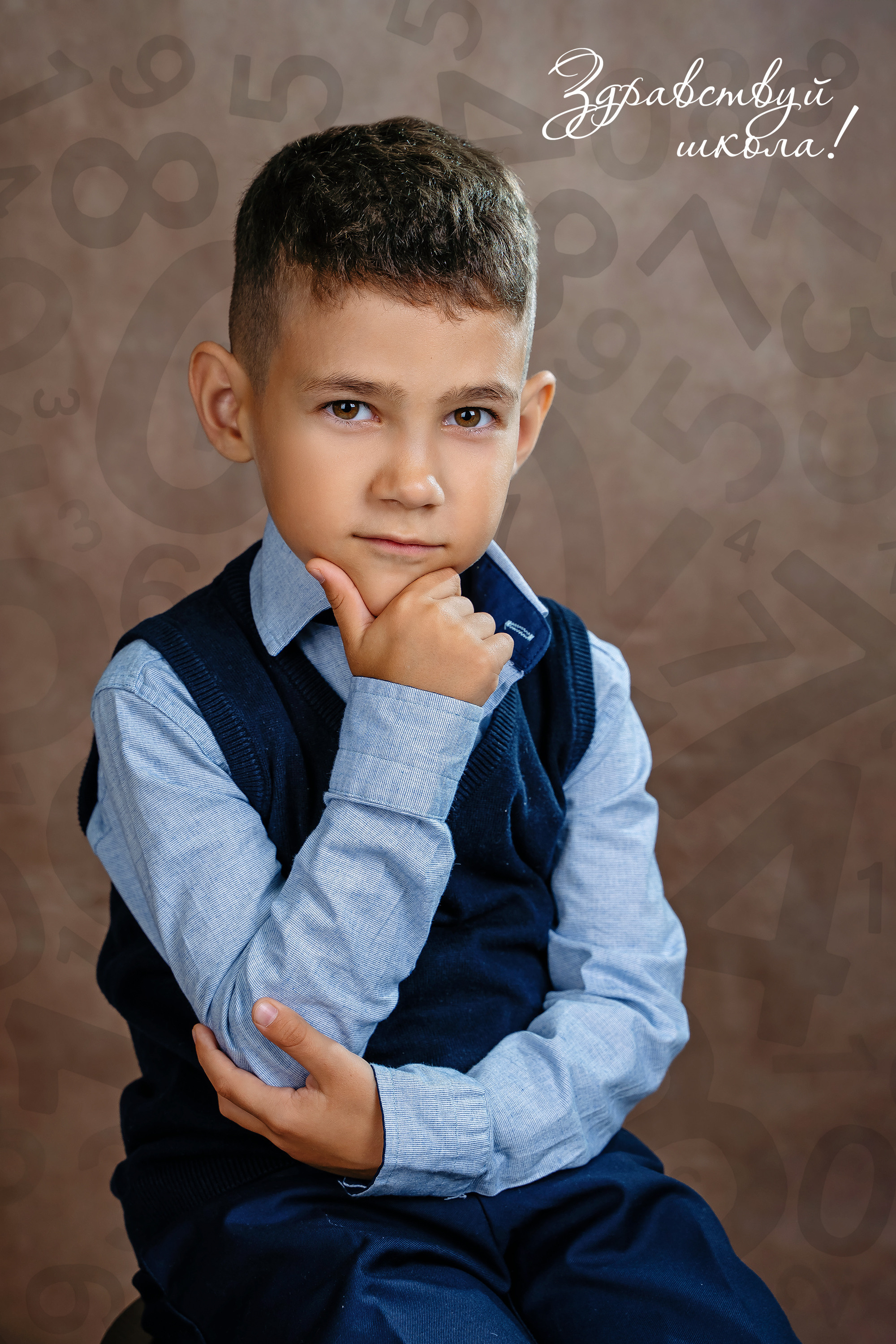 Фотосессии на 1-е Сентября!. Семейный и детский фотограф в Нефтеюганске Виктория Кудрявцева