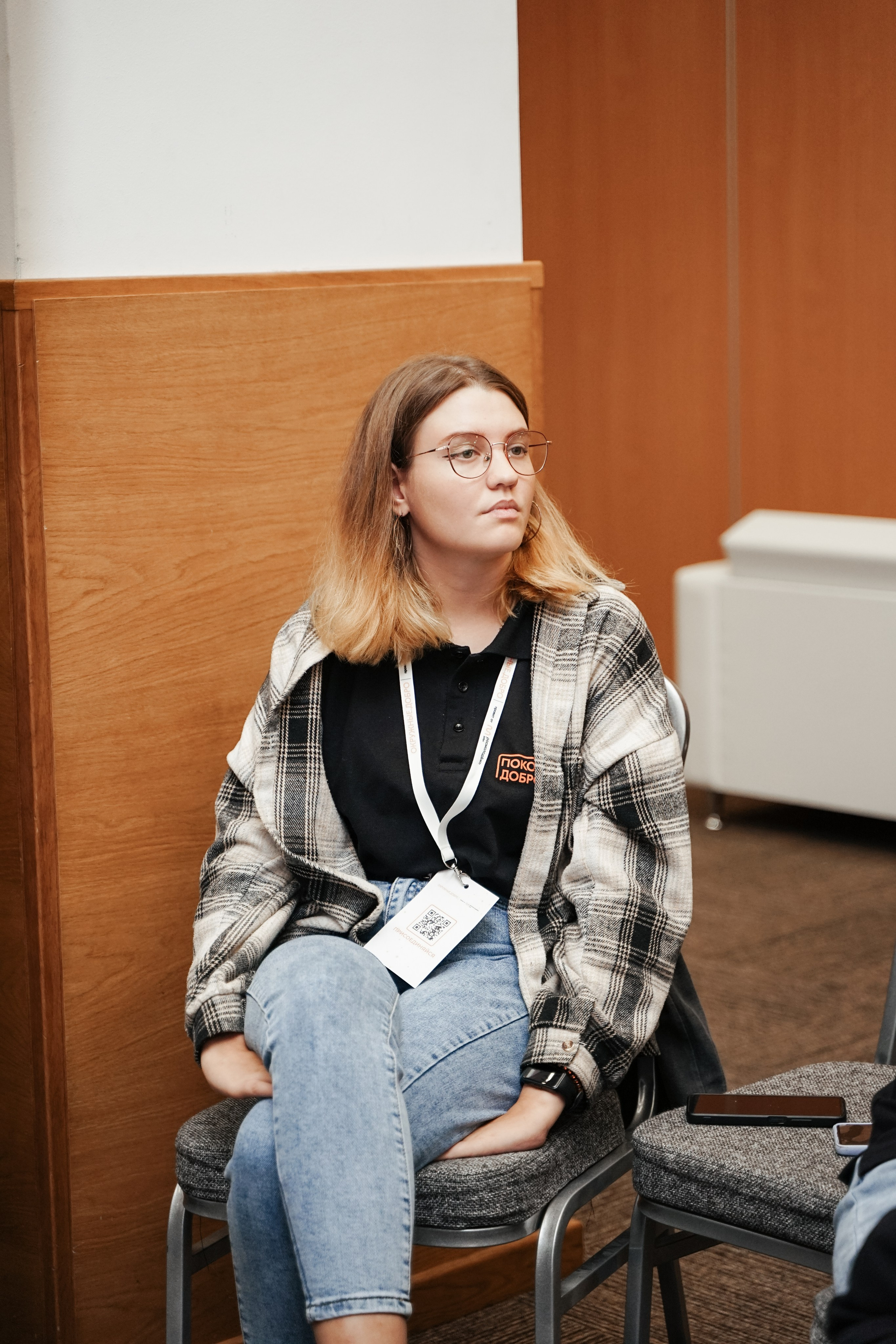 Форум добровольцев ЦФО 2023. Фотограф Надежда Погребняк | Рязань | Москва