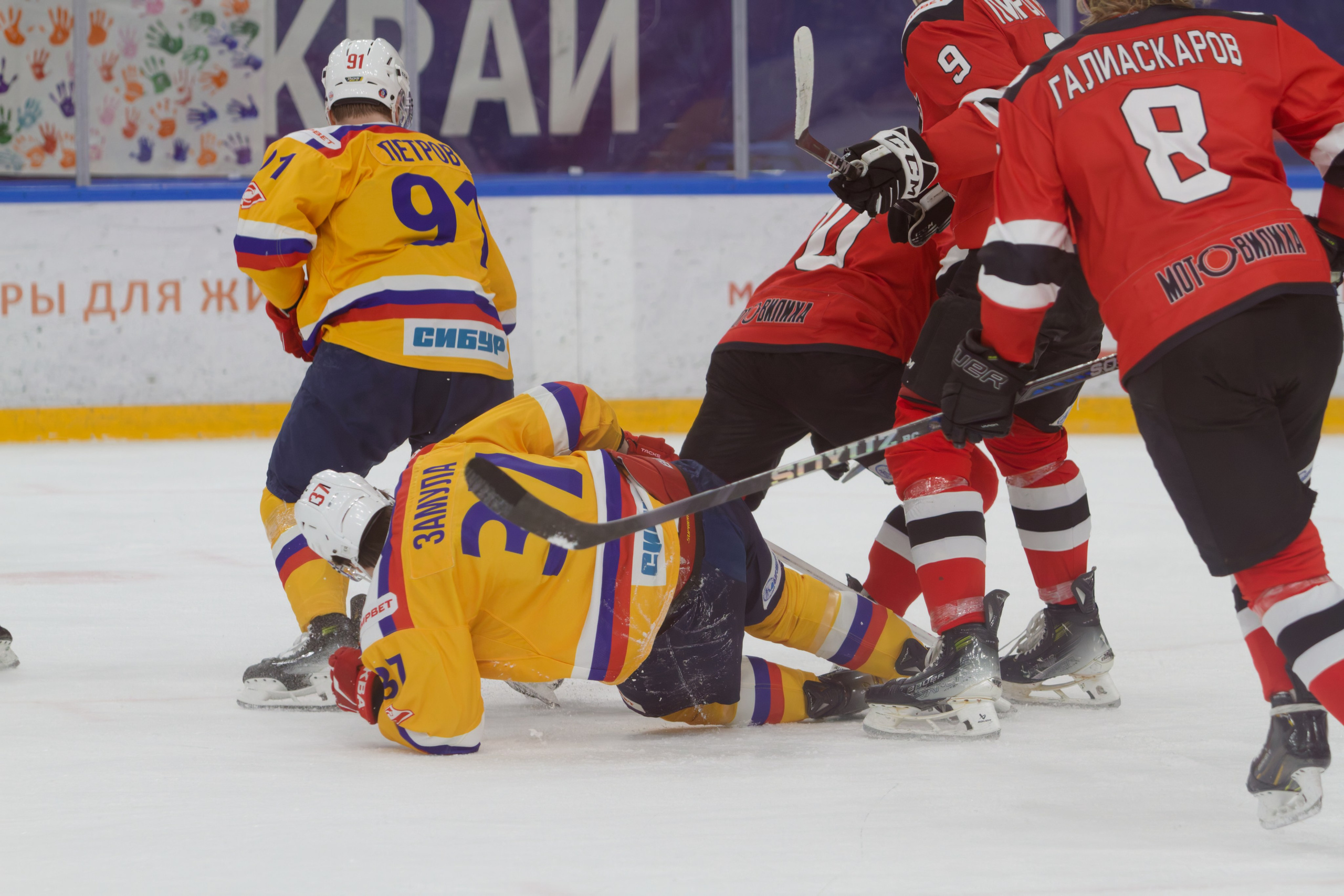 Хоккей. Молот-Химик 12.02.2025. Репортажный и спортивный фотограф в г. Пермь Зильберг Павел