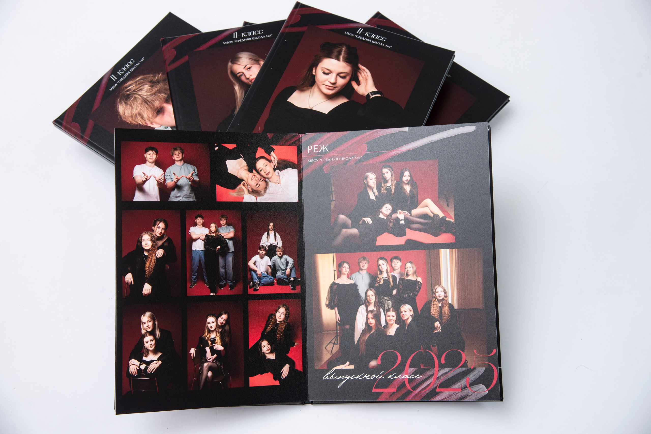 Заказать. Школьный фотограф Реж