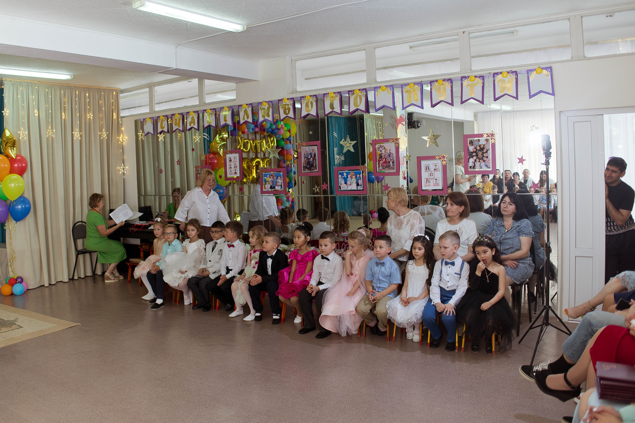 Утренники и выпускные в детском саду. Свадебный и семейный фотограф Яна Стражева. Волгоград, Москва