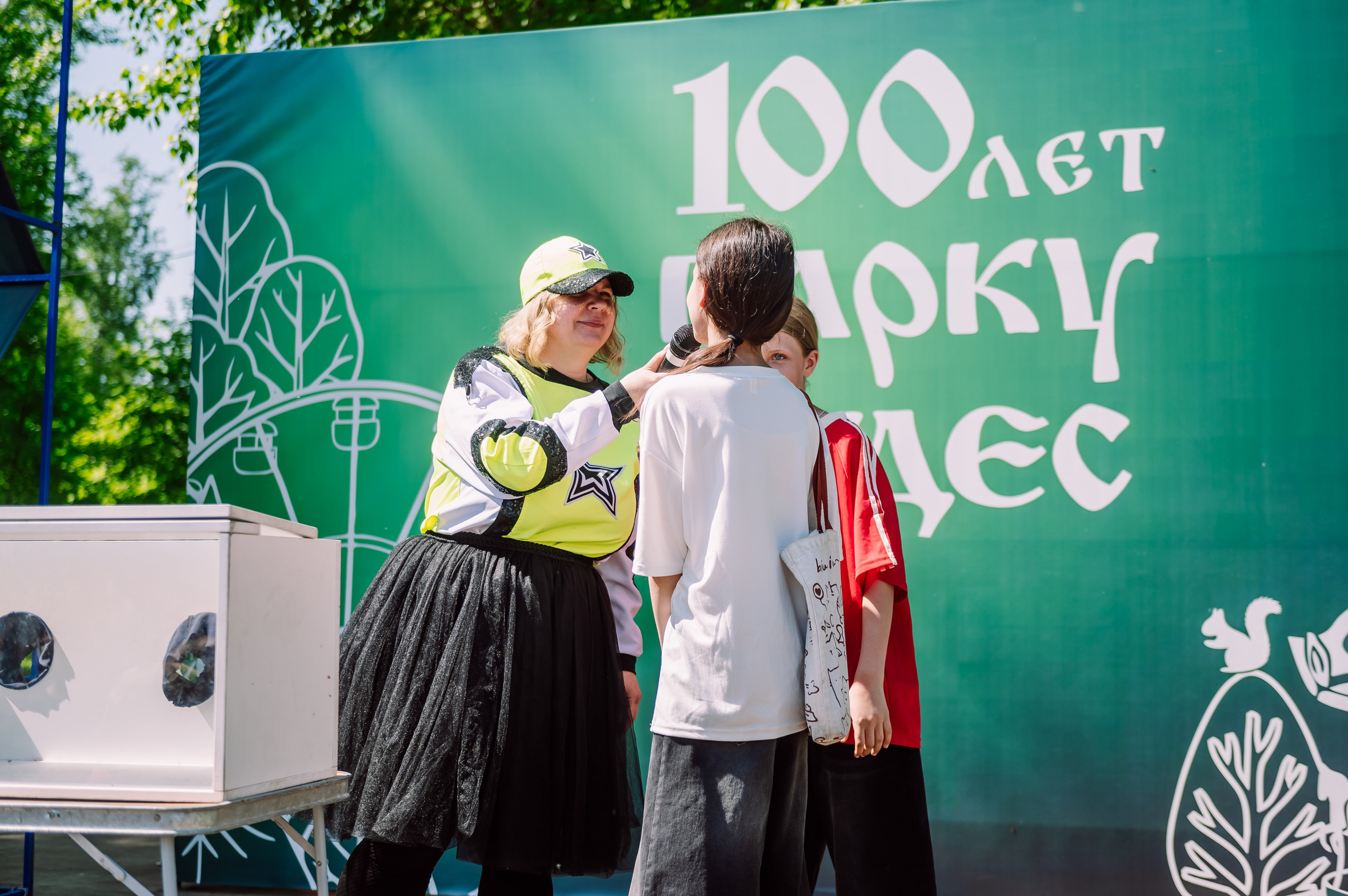День Защиты Детей 2026. Детский фотограф, семейный фотограф и репортажи в Кемерово