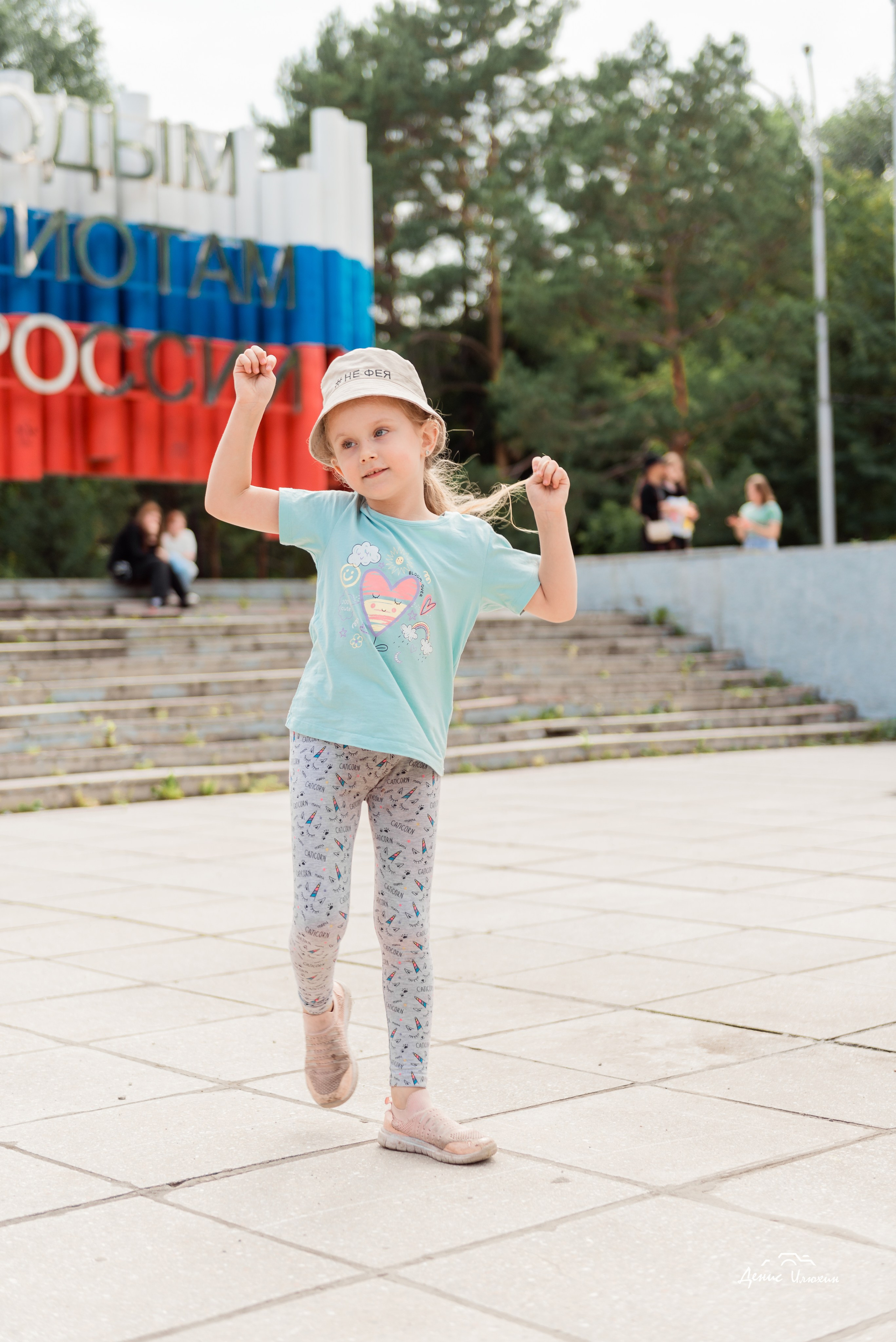 Краски Холи в Комсомольском Парке 2023. Детский фотограф, семейный фотограф и репортажи в Кемерово