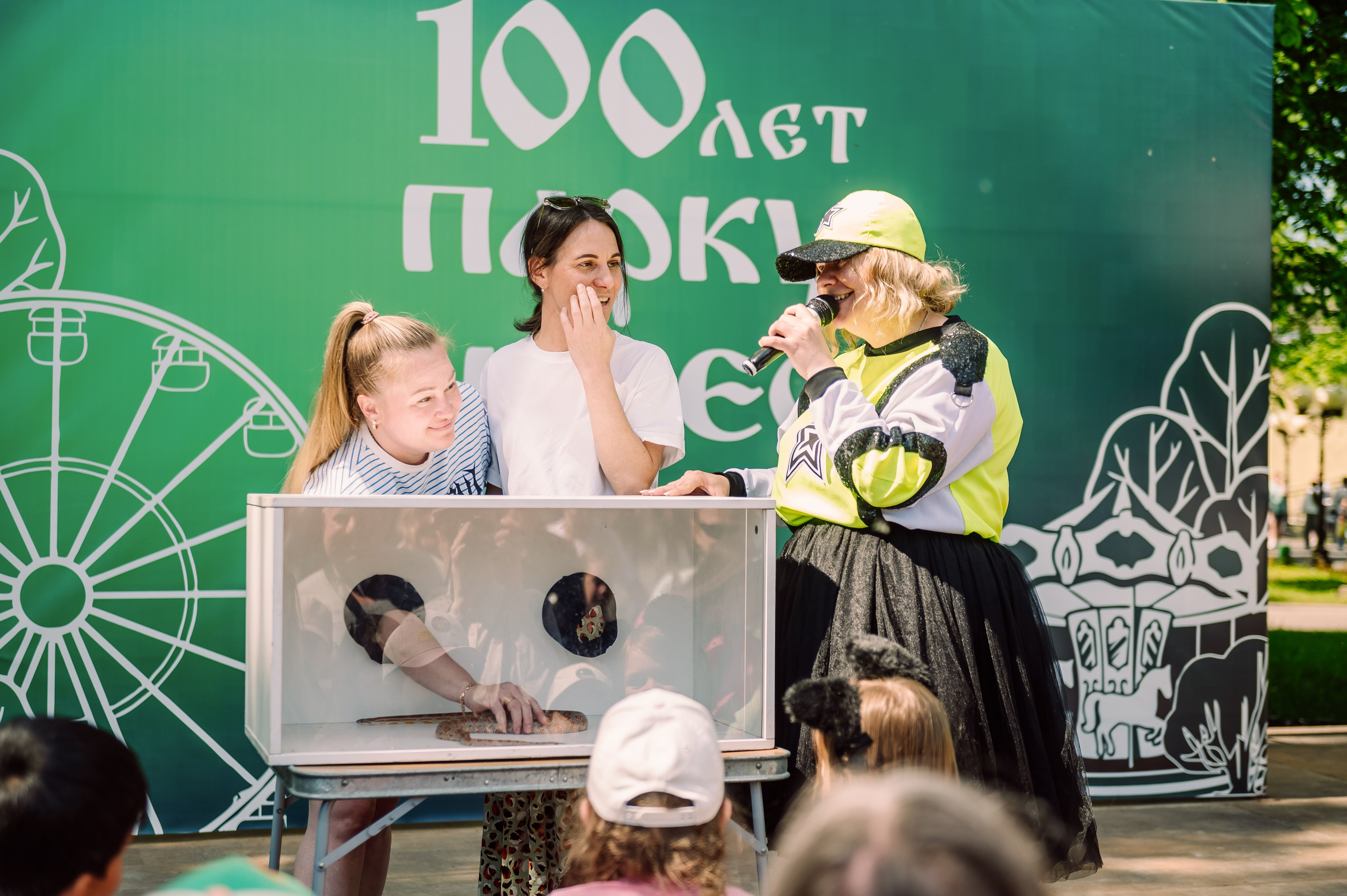 День Защиты Детей 2026. Детский фотограф, семейный фотограф и репортажи в Кемерово