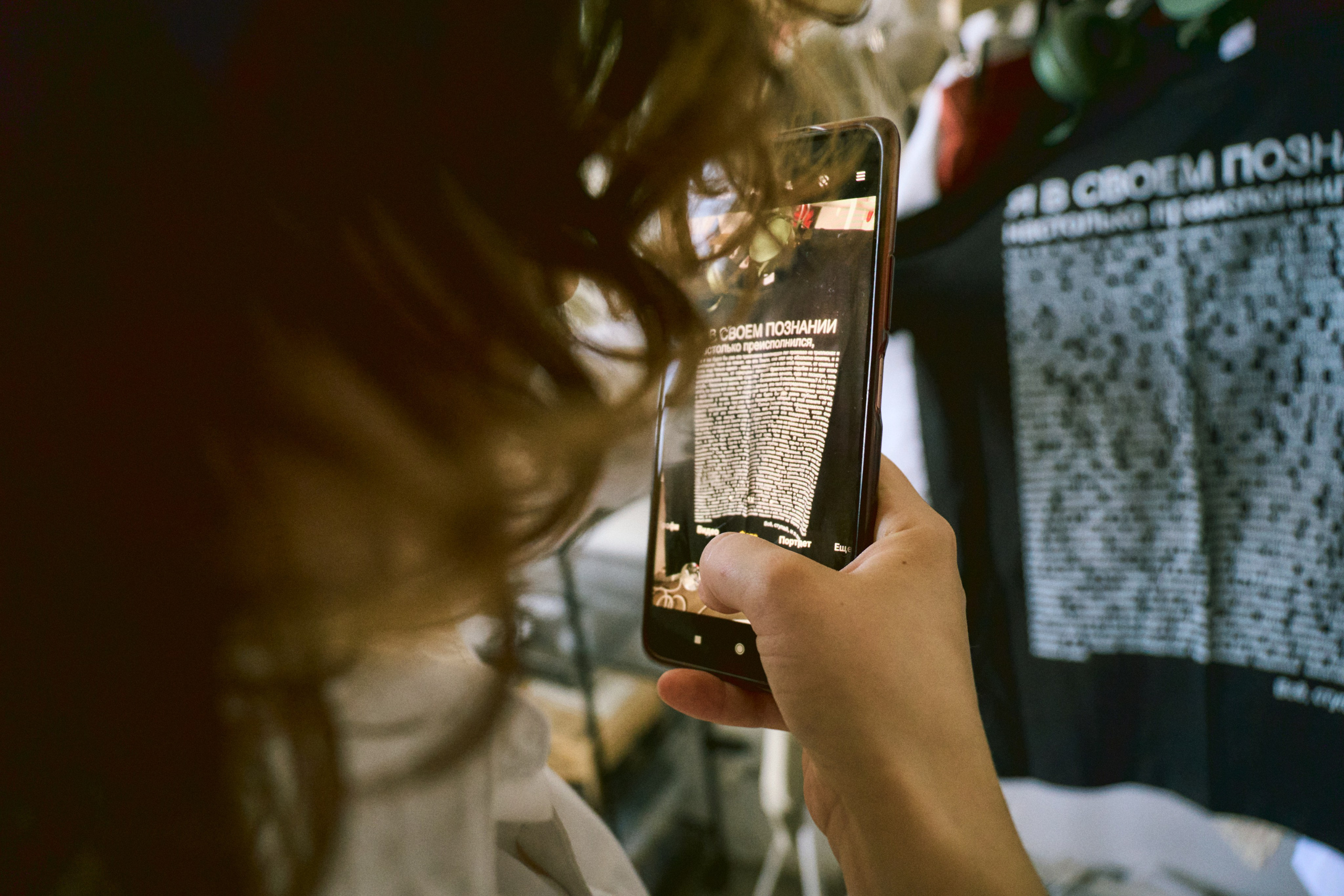 Бэкстейдж для Вовы и Полины. Фотограф Валерий Федяев | vallerzu