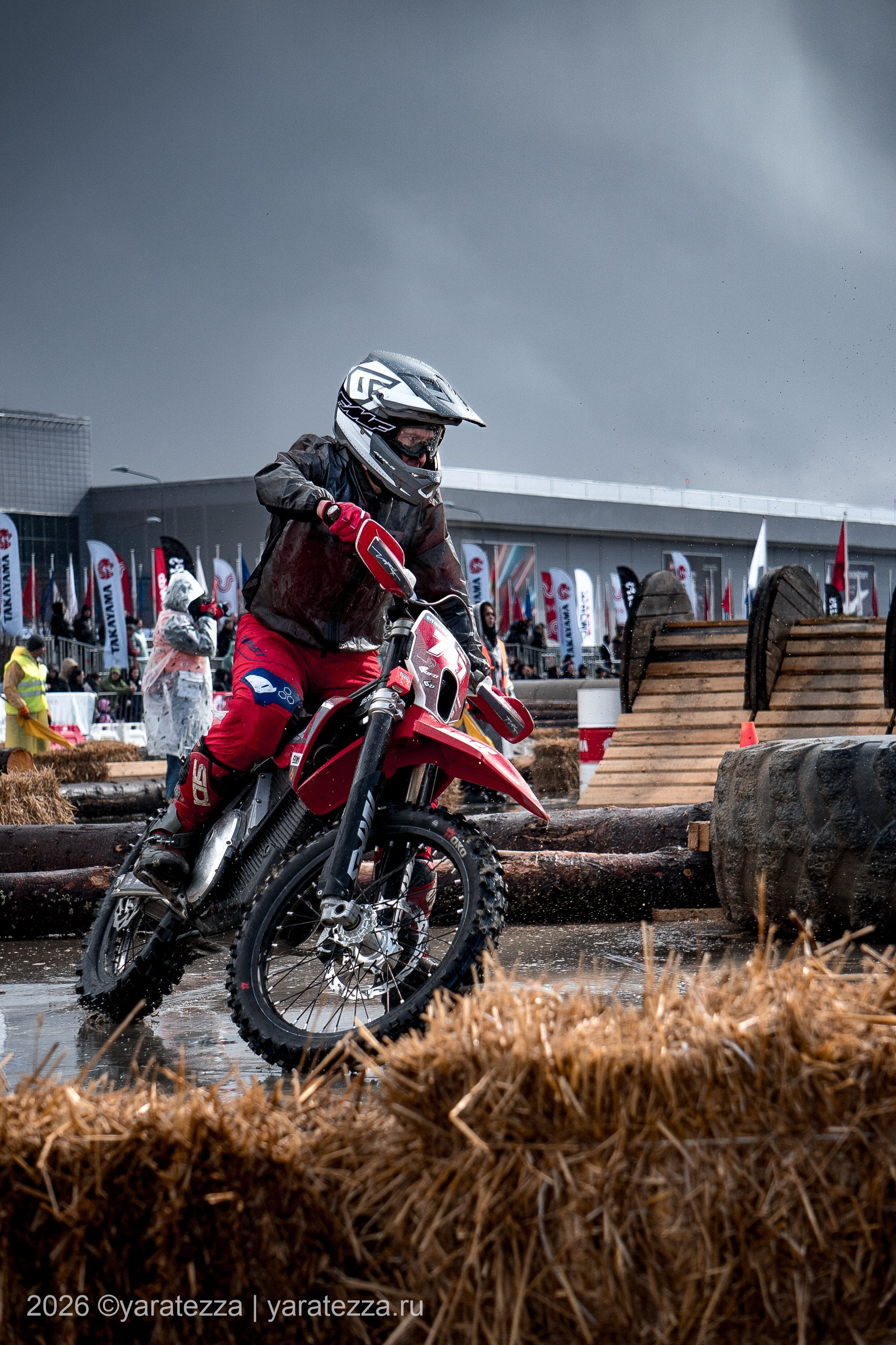 Суперэндуро «Буйные есть?» 5.04.2026