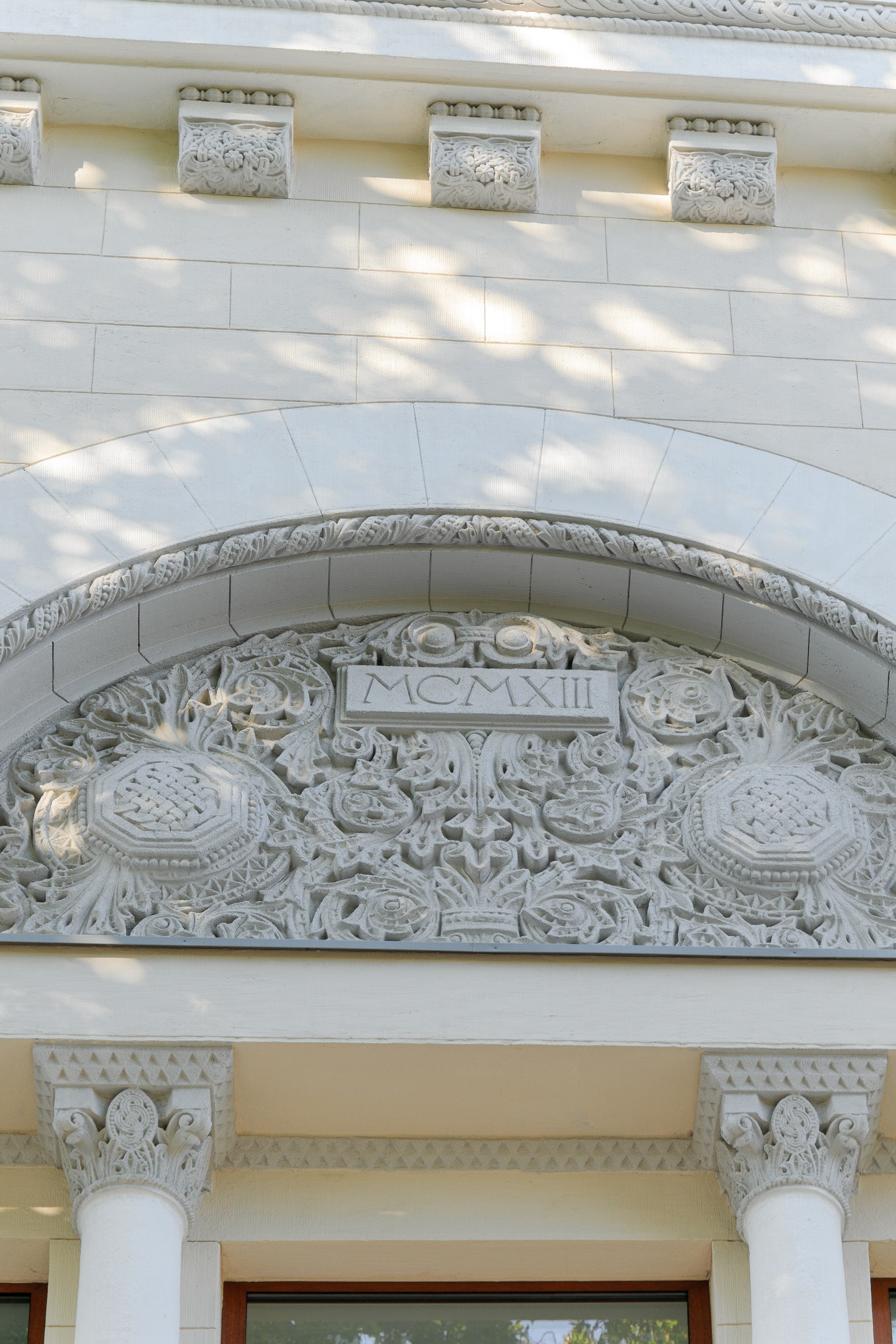 Национальный банк. Свадебный фотограф в Крыму