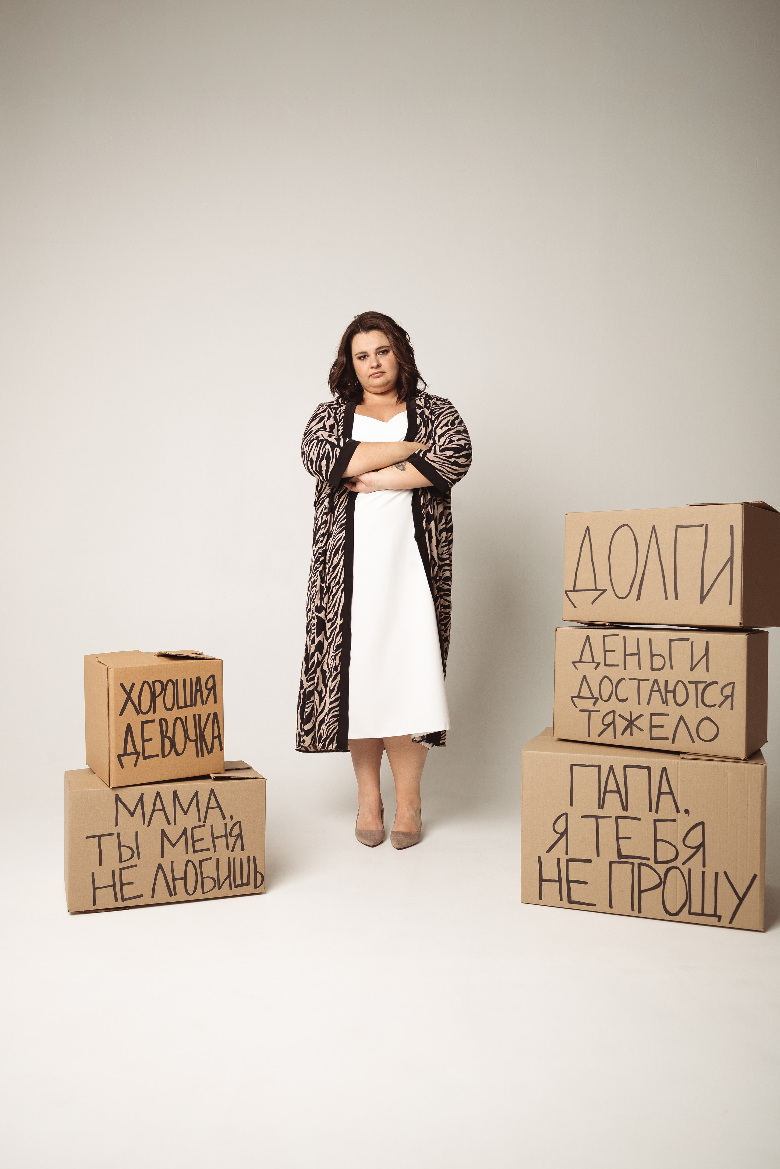 Марина (съемка для блога коуча в ТГ и ИГ Марина Москвенкова). Фотограф Москва Настя Профотовна. Репортажные, свадебные и контент фотосессии