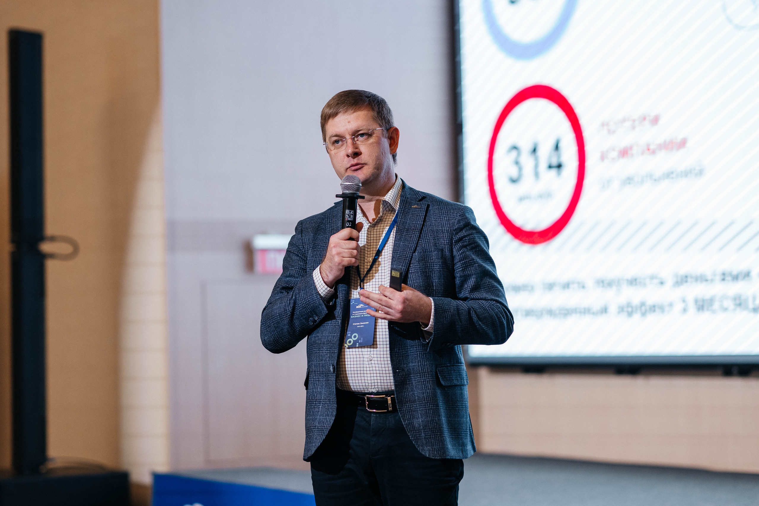 VSK. Фотограф во Владивостоке Максим Цой