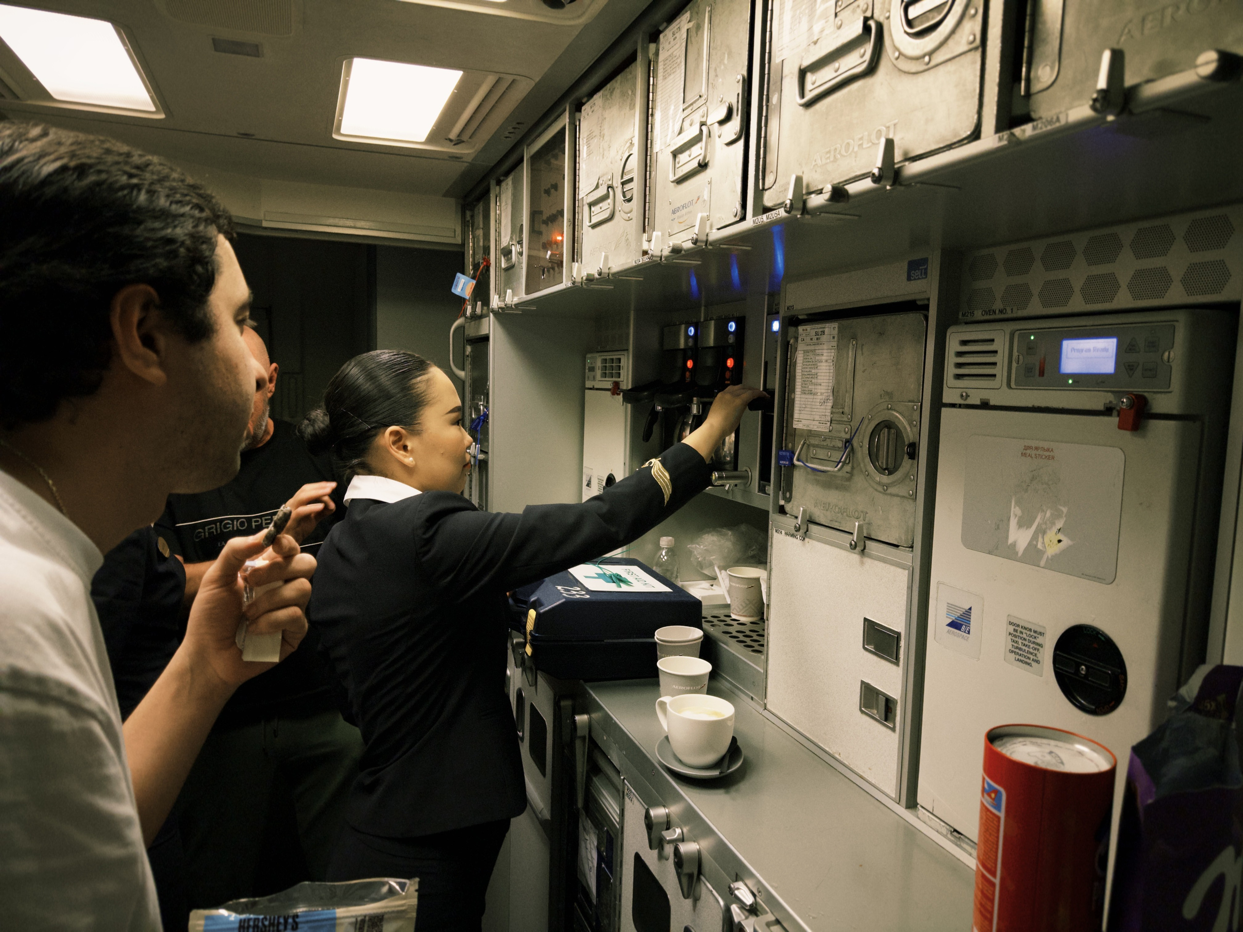 Пхукет-Москва, Аэрофлот. Главная