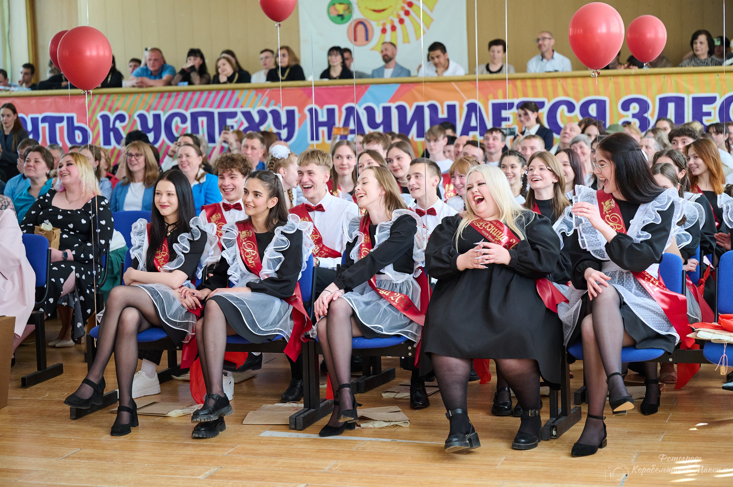 Детские праздники, Выпускные, 1 сентября. Выпускные Альбомы в Нижнем Новгороде