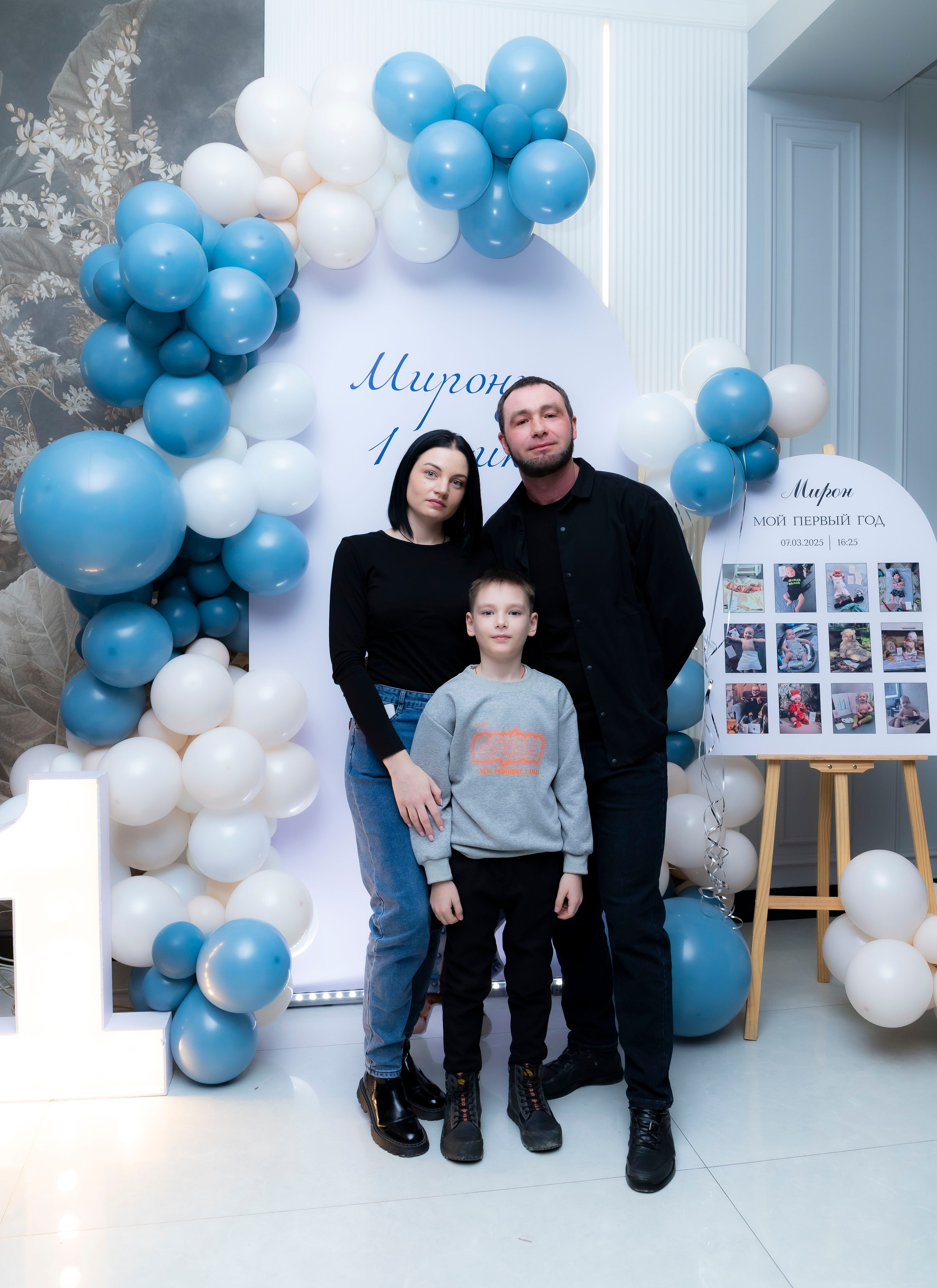 1 годик Мирон. Фотограф