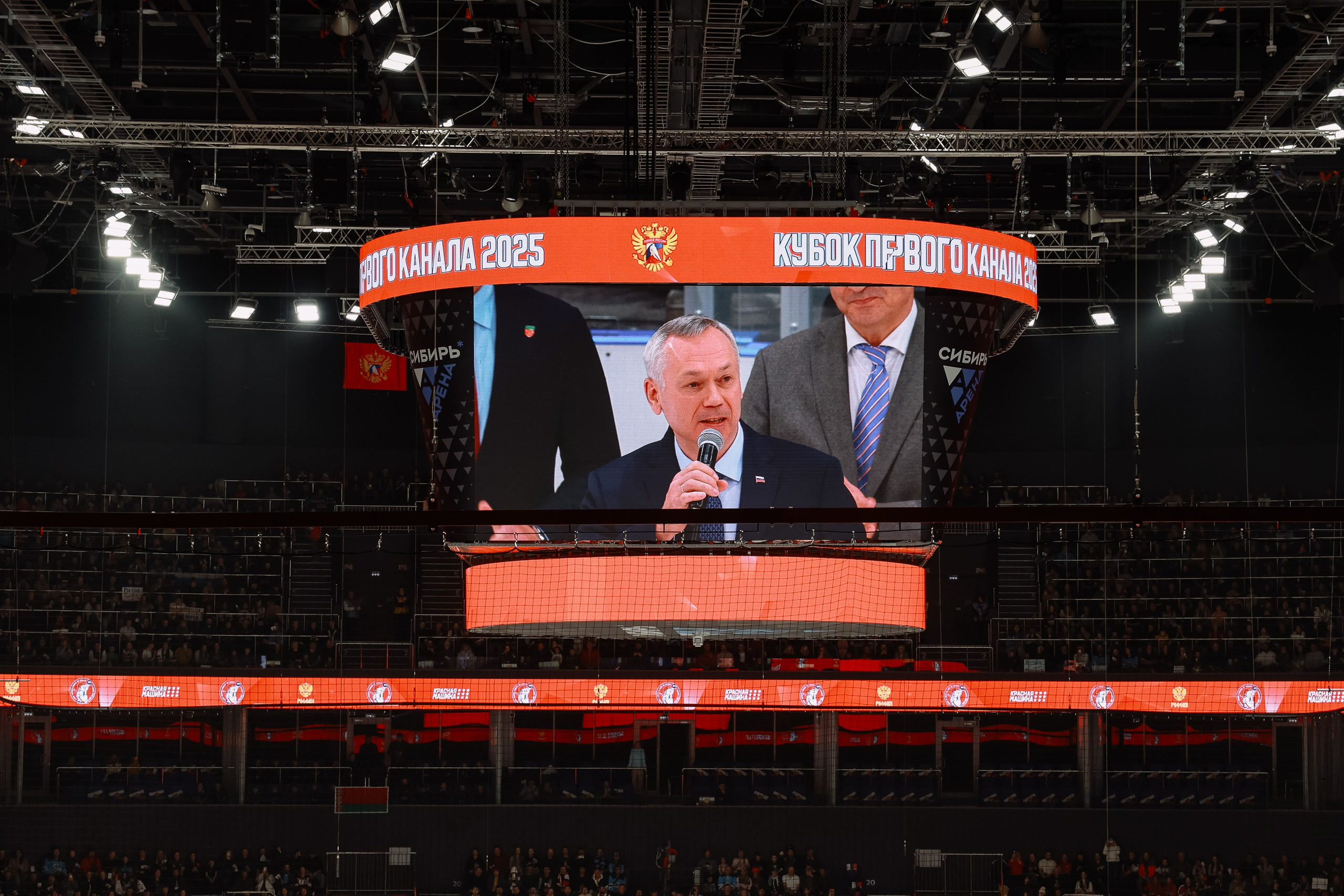 Кубок Первого канала. Фотограф Юлия Мальцева