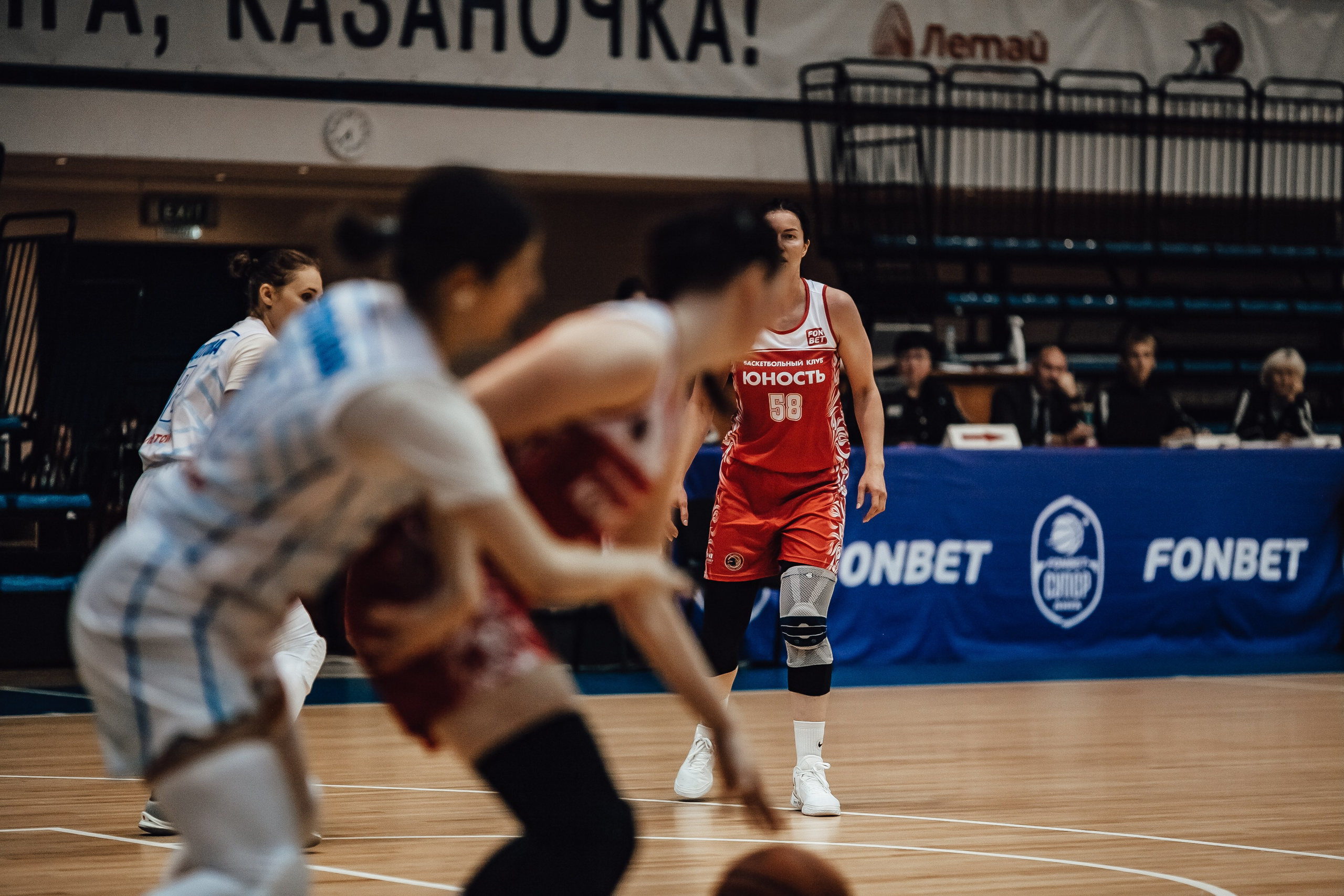 Кубок Берлина / БК Казаночка — БК Юность. Фотография