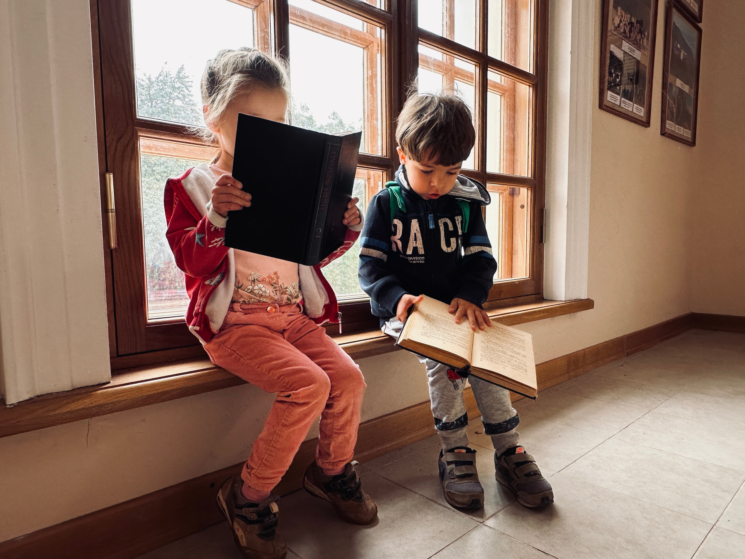 Дети. Смотри, красота!