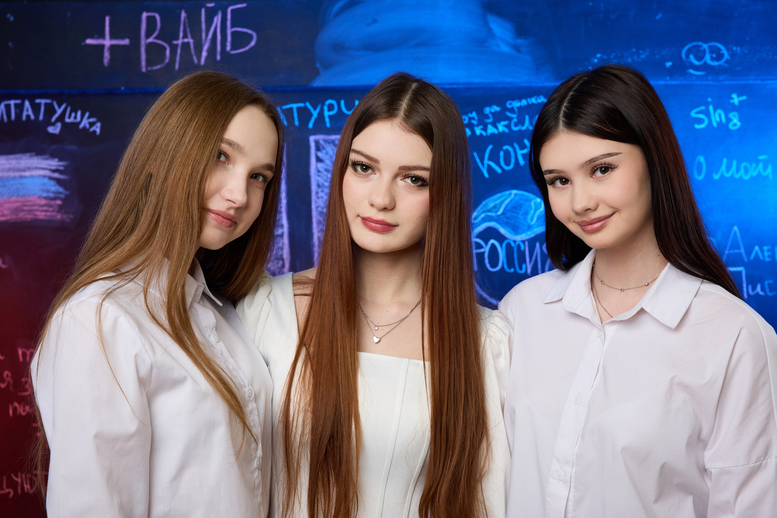 Старшие классы. Выпускной альбом Самара