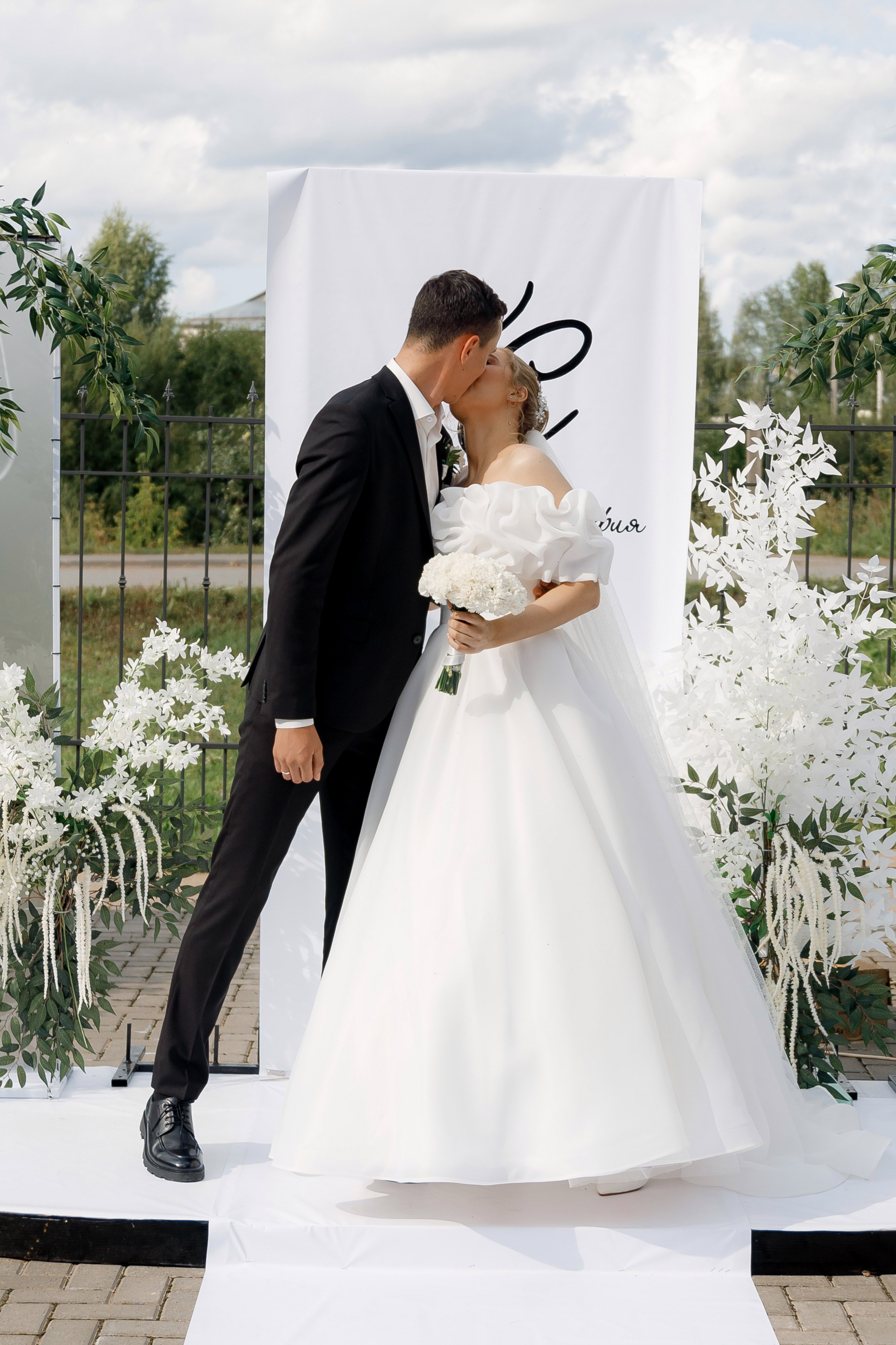 Свадьбы. Главная