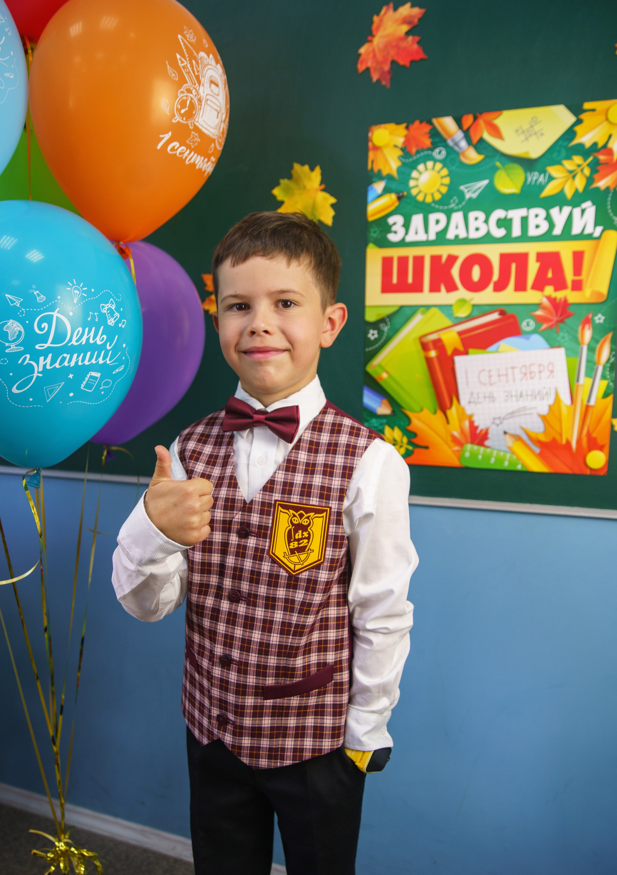 Первоклашки. Семейный и детский фотограф в Нижнем Новгороде
