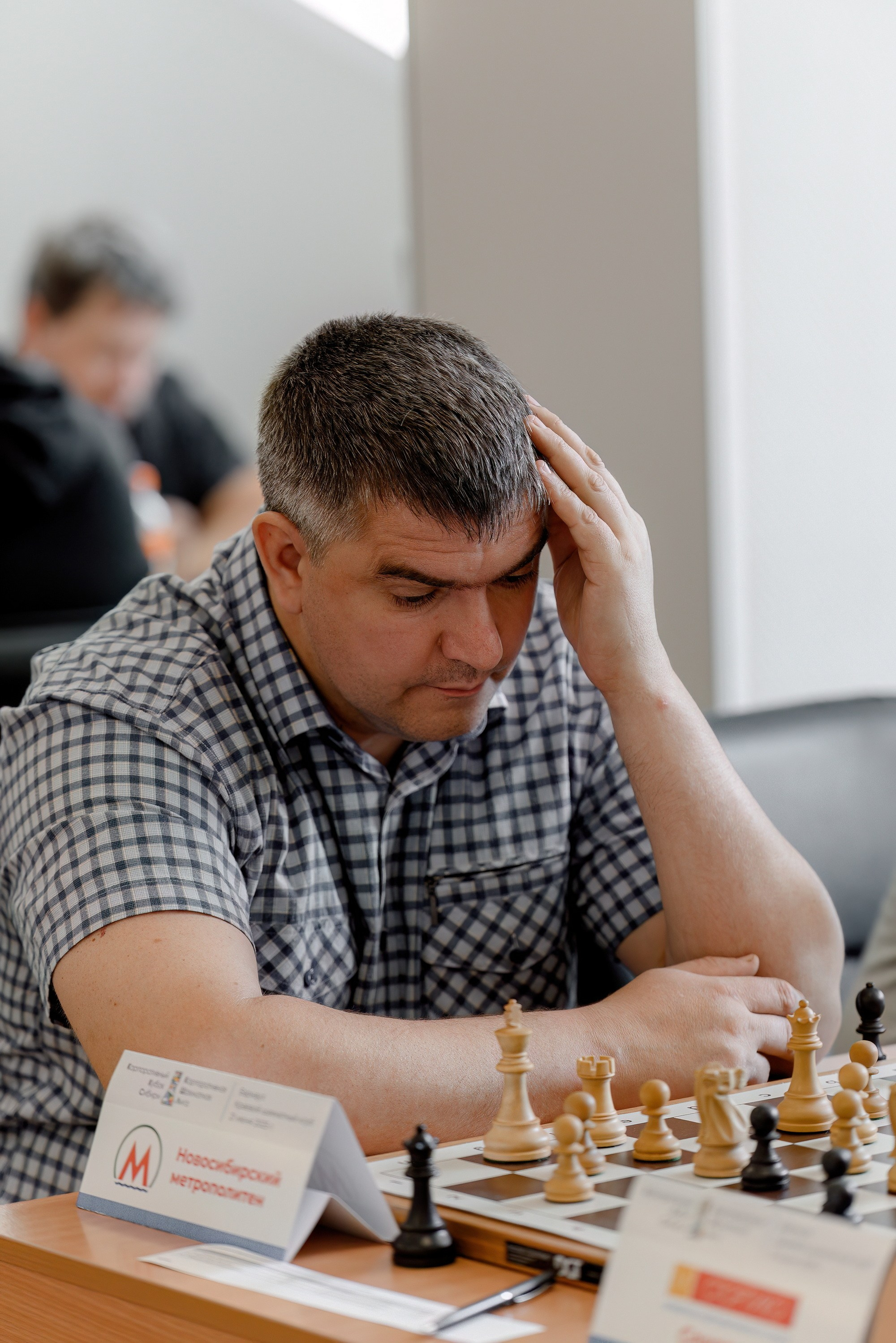 Корпоративный Шахматный Кубок Сибири 2025. Свадебный и репортажный фотограф Никита Сницарев в Барнауле