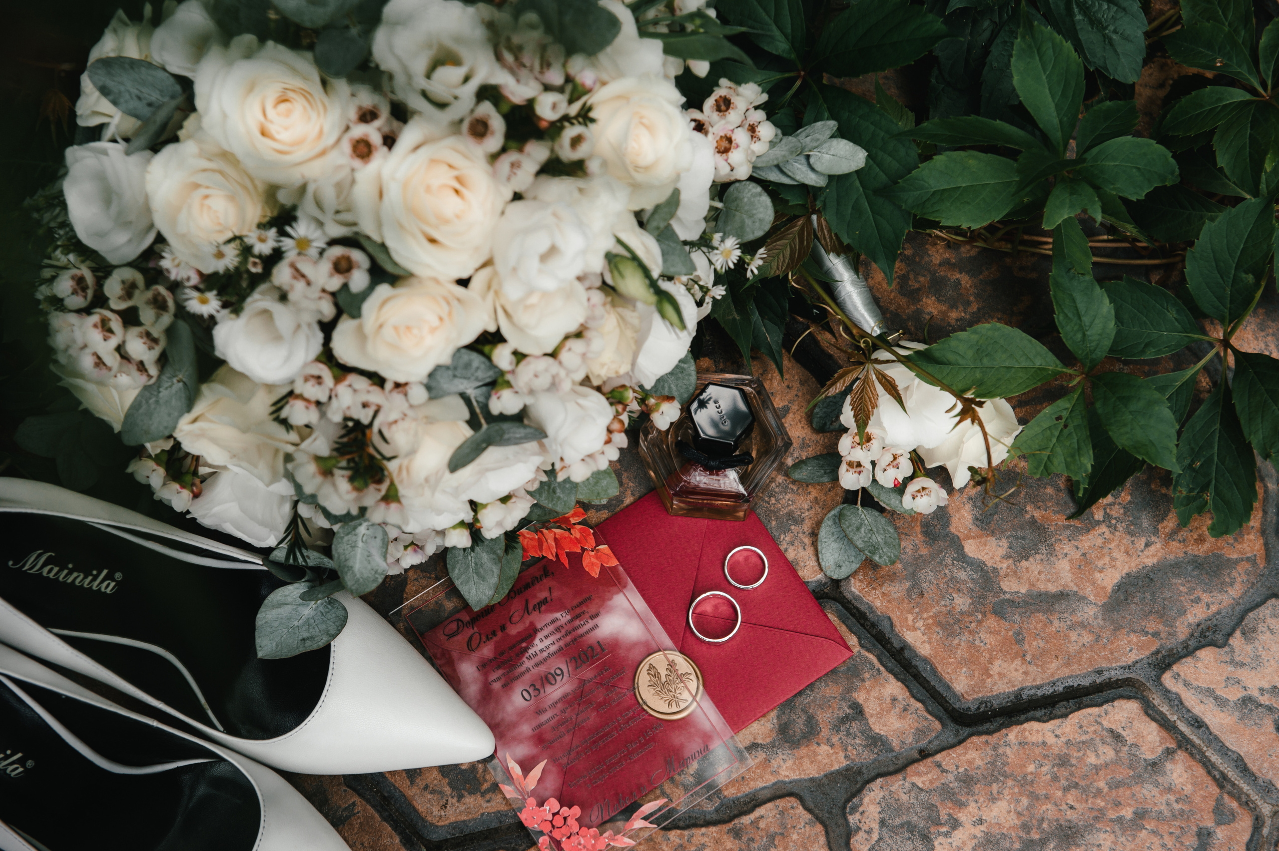 Павел и Марина. 3 сентября 2021. Костры Рябин. Свадебный организатор в Ростове-на-Дону Яснов Роман