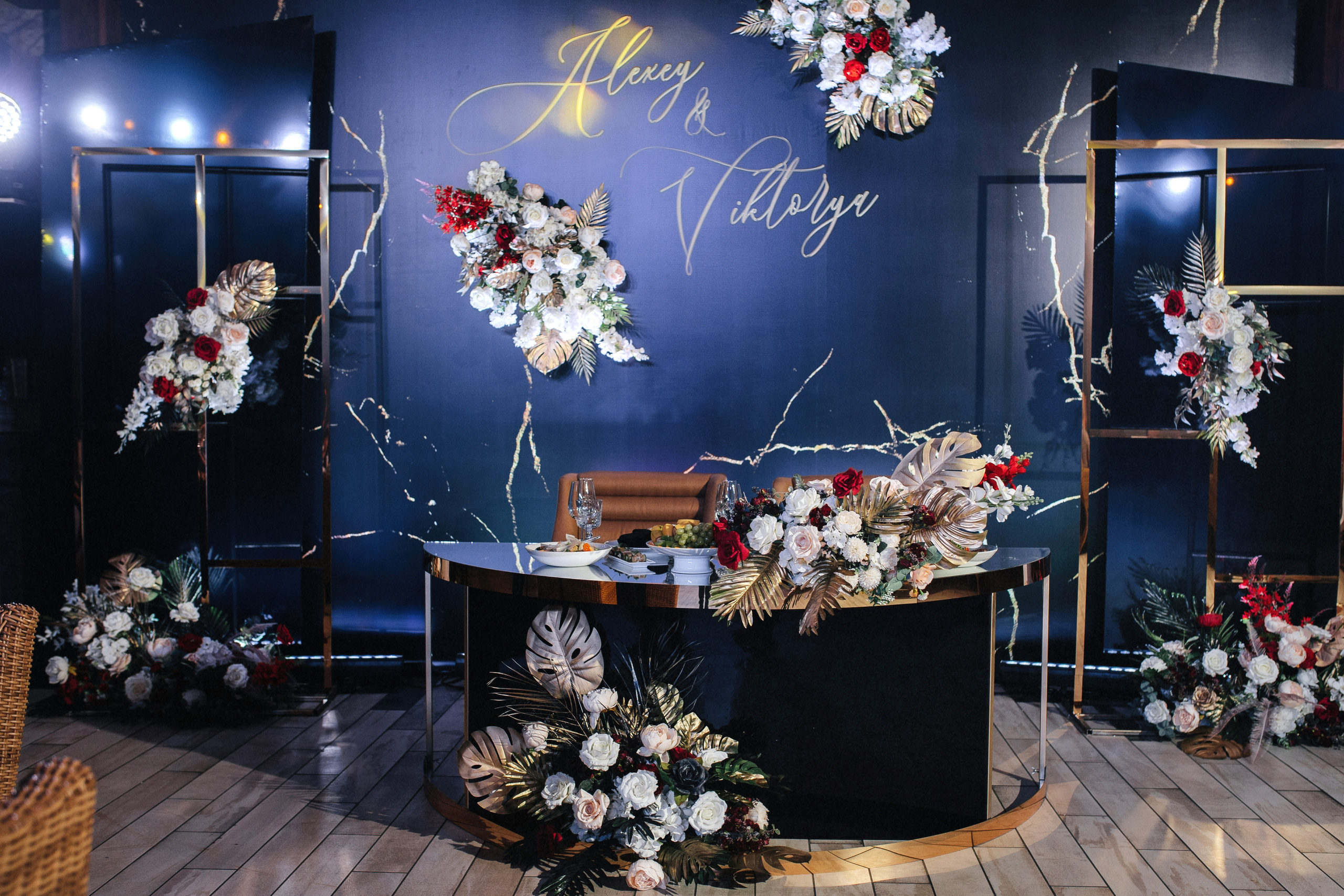 Алексей и Виктория 20 ноября 2021. Свадебный организатор в Ростове-на-Дону Яснов Роман