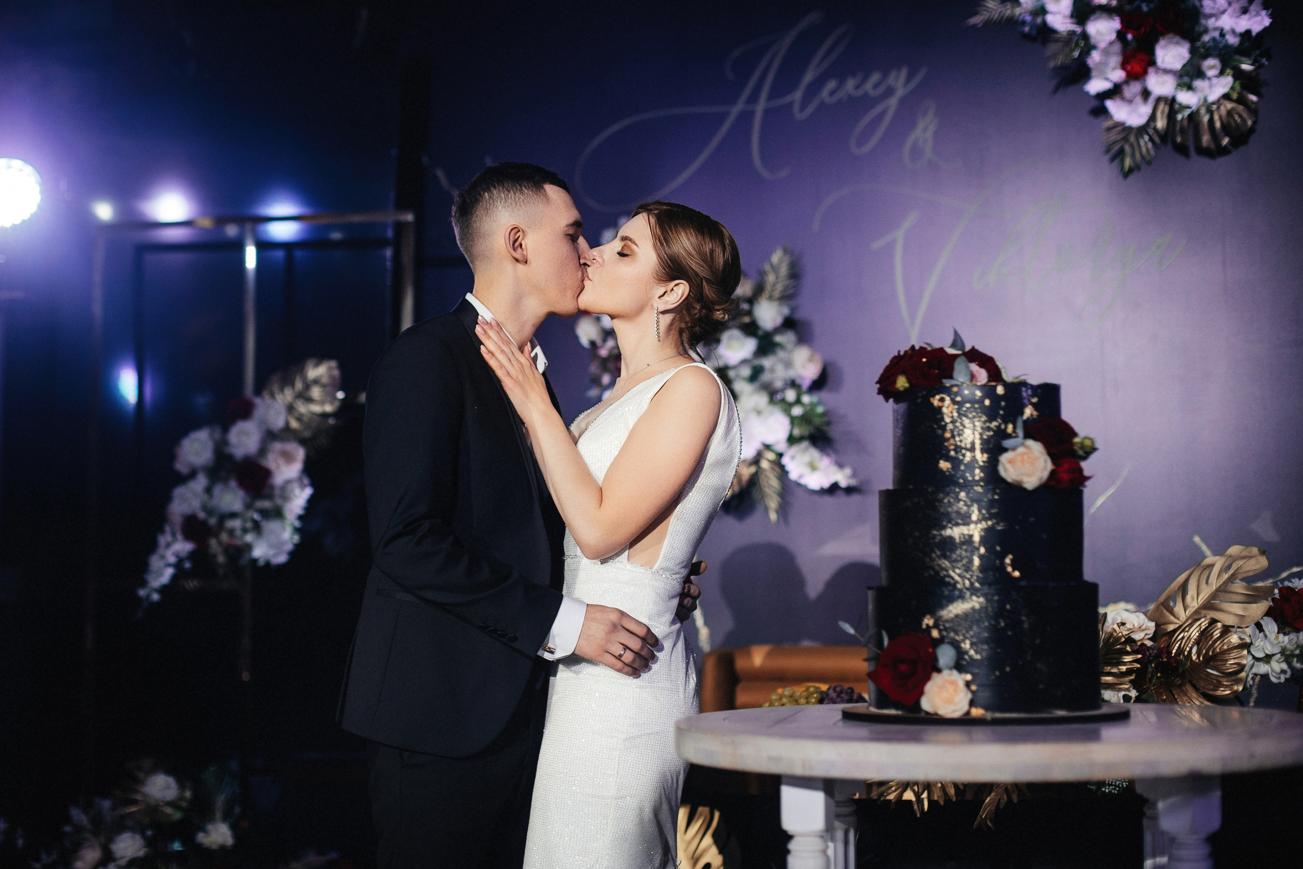 Алексей и Виктория 20 ноября 2021. Свадебный организатор в Ростове-на-Дону Яснов Роман