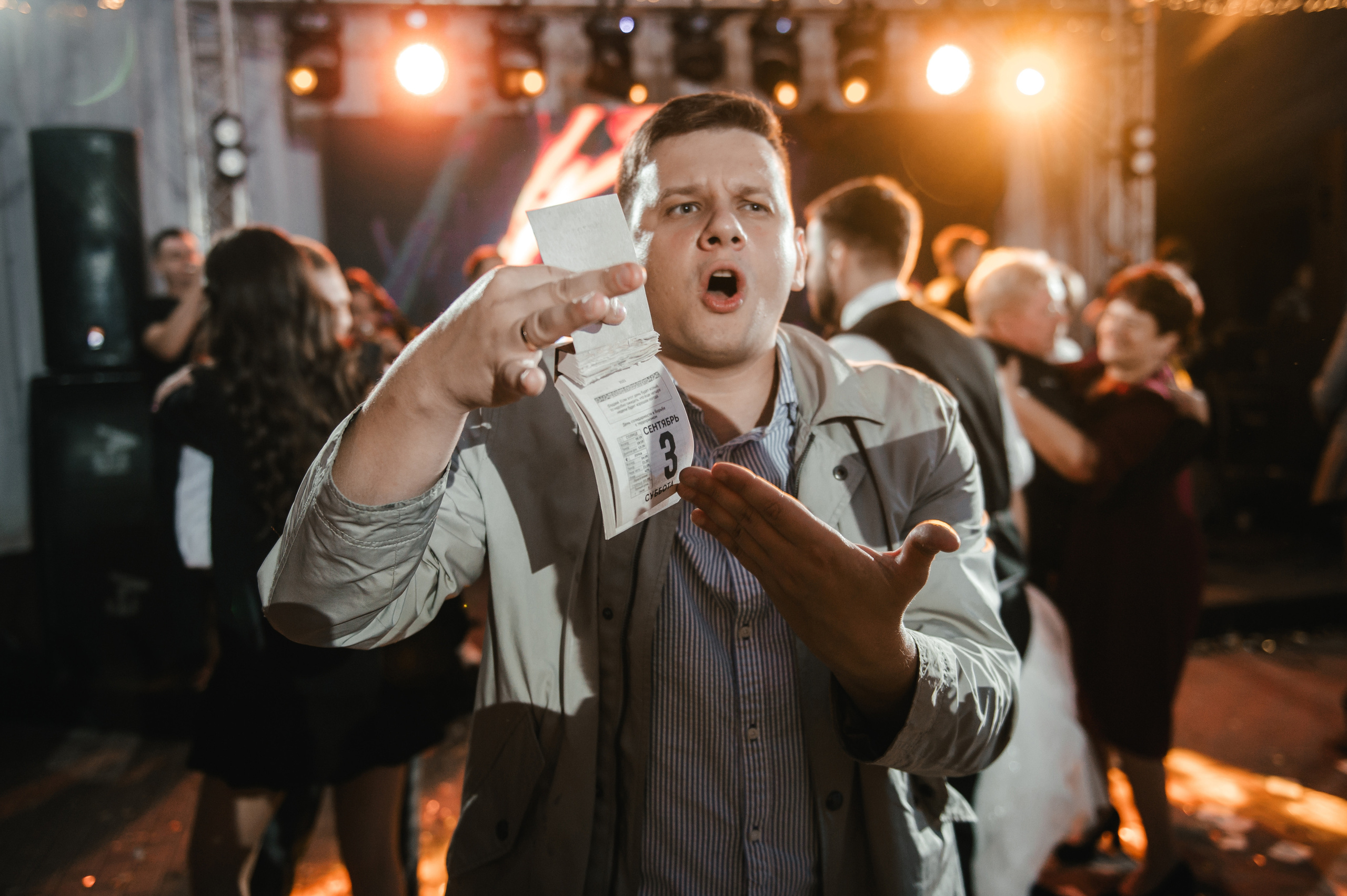 Павел и Марина. 3 сентября 2021. Костры Рябин. Свадебный организатор в Ростове-на-Дону Яснов Роман