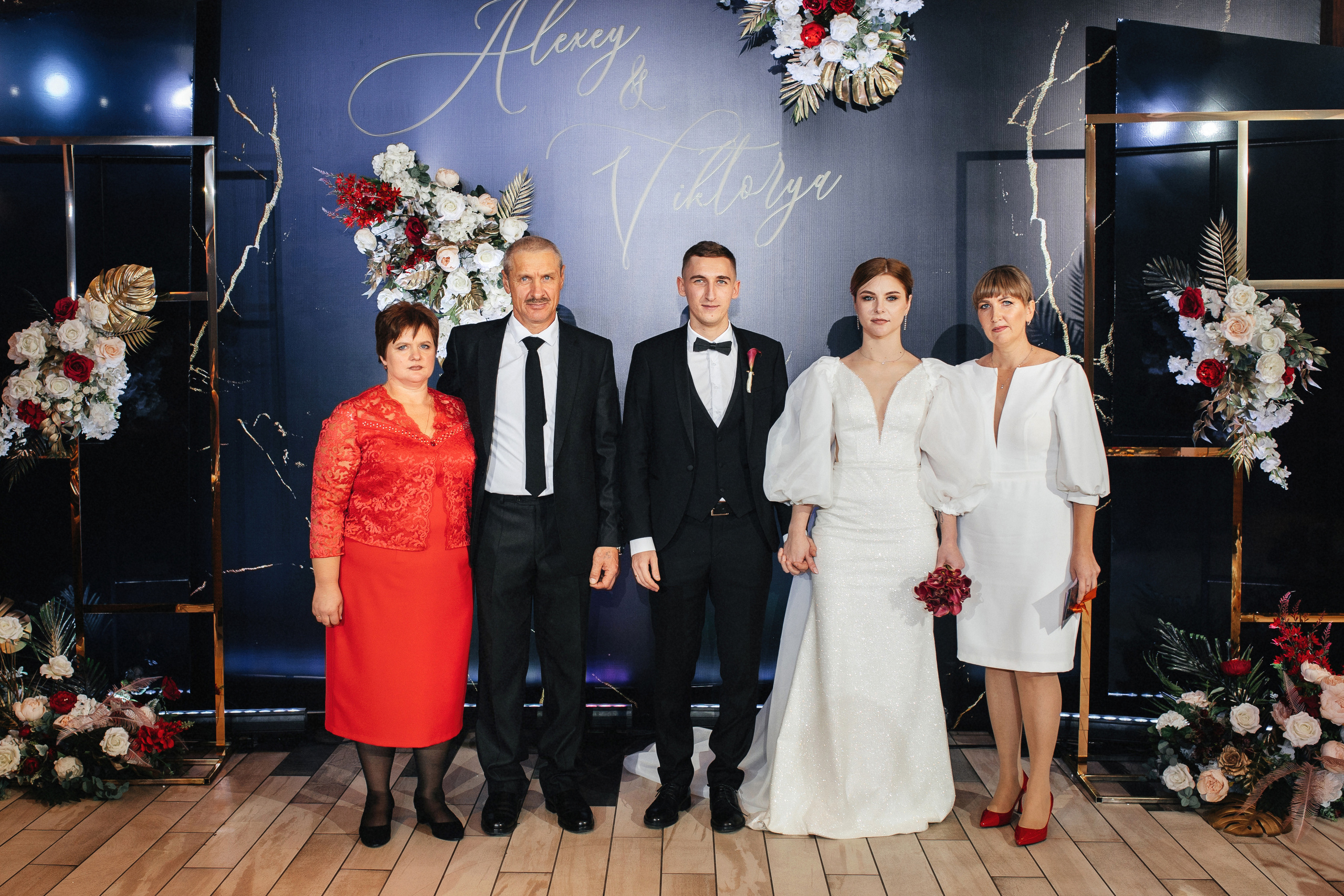 Алексей и Виктория 20 ноября 2021. Свадебный организатор в Ростове-на-Дону Яснов Роман