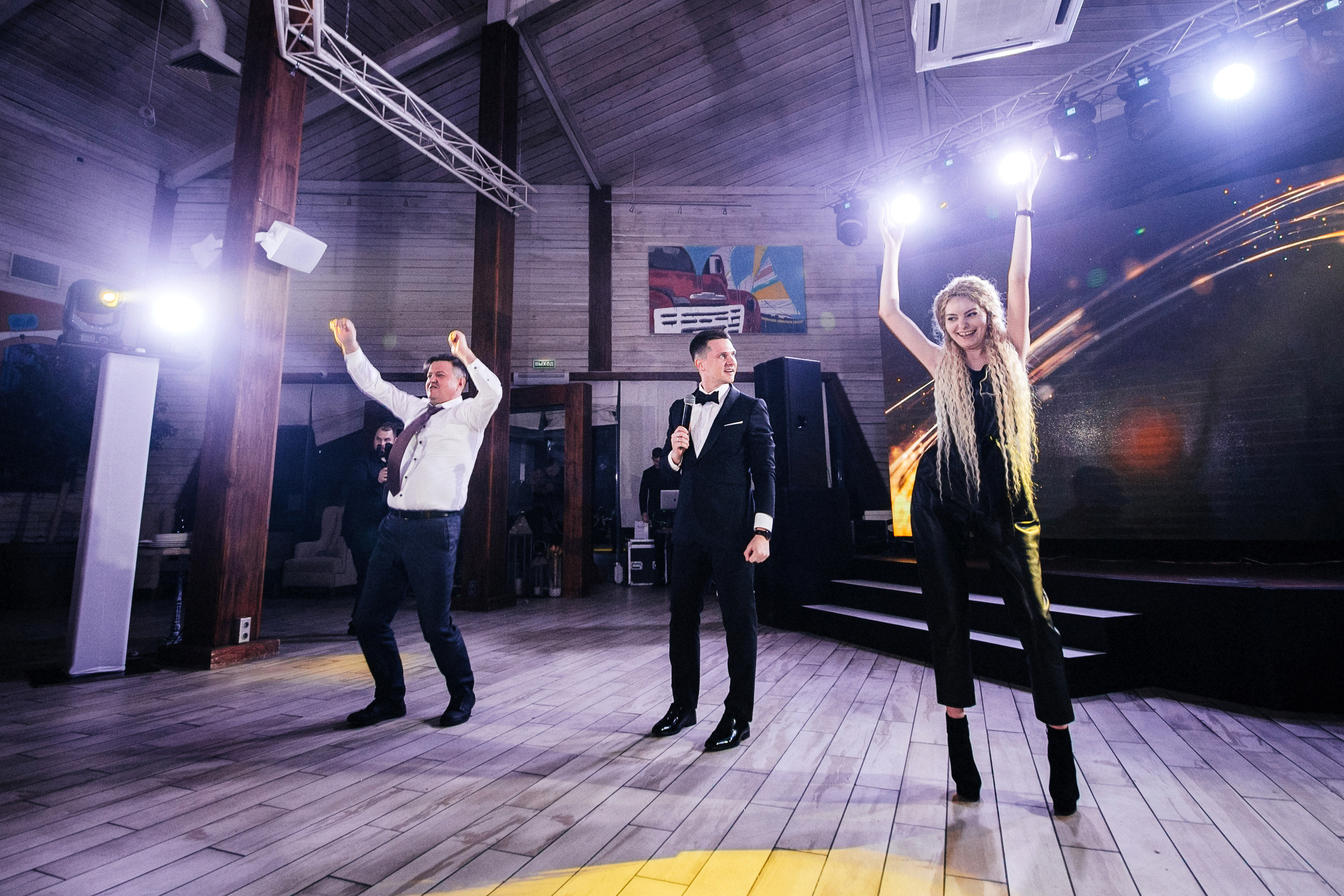 Алексей и Виктория 20 ноября 2021. Свадебный организатор в Ростове-на-Дону Яснов Роман