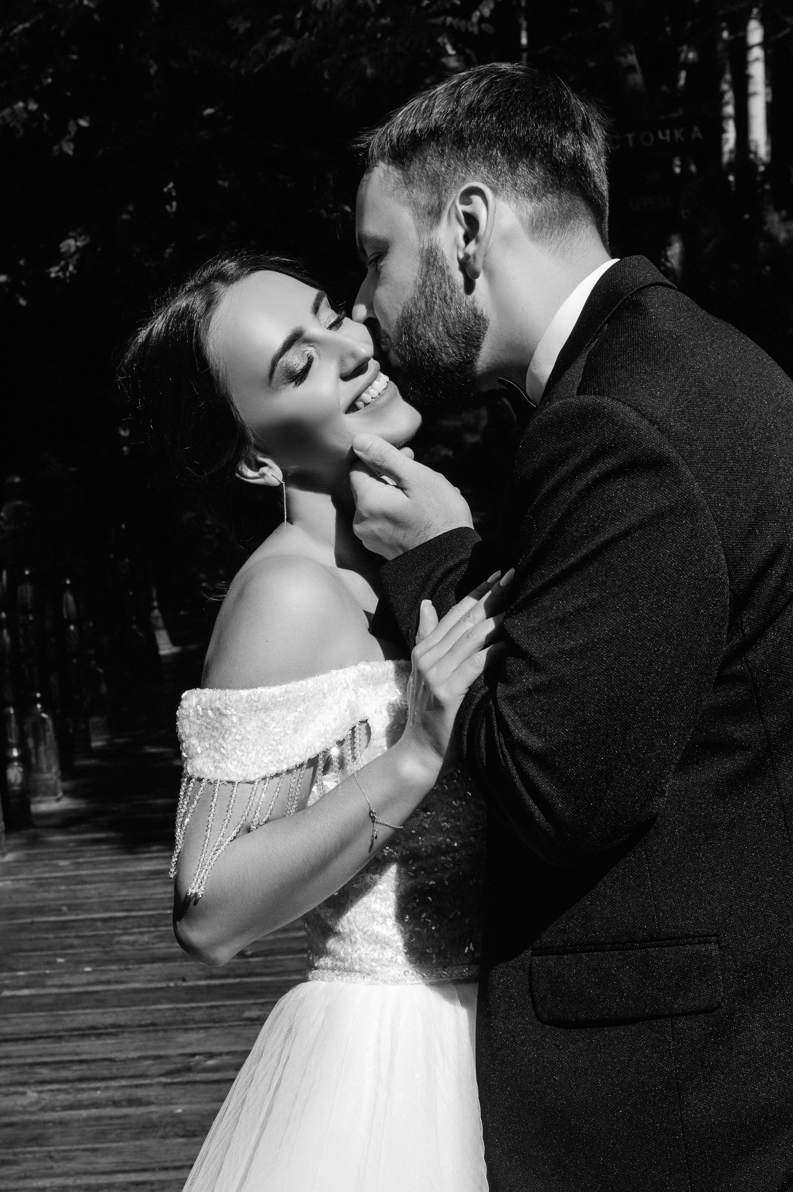 Павел и Марина. 3 сентября 2021. Костры Рябин. Свадебный организатор в Ростове-на-Дону Яснов Роман