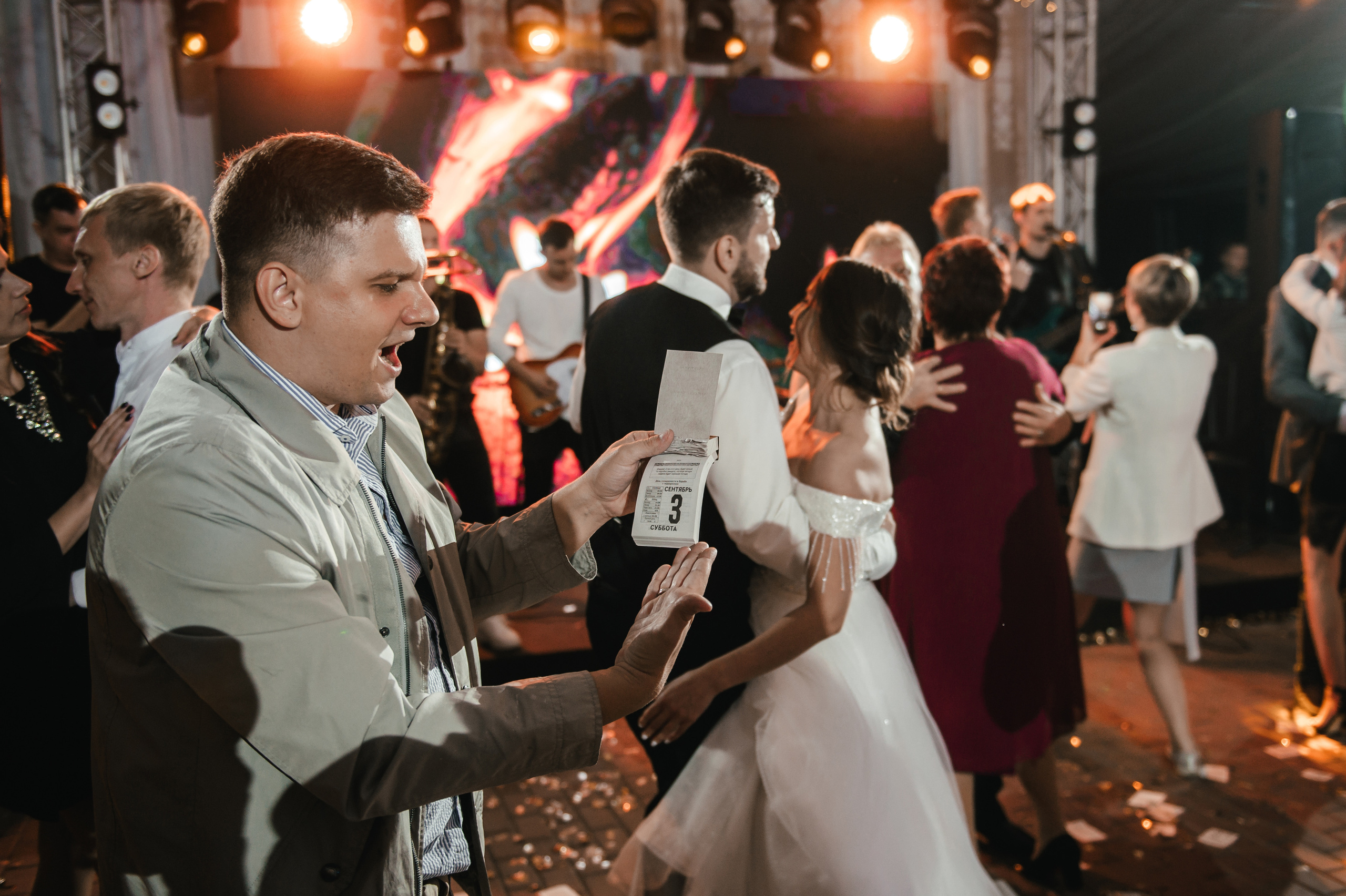 Павел и Марина. 3 сентября 2021. Костры Рябин. Свадебный организатор в Ростове-на-Дону Яснов Роман