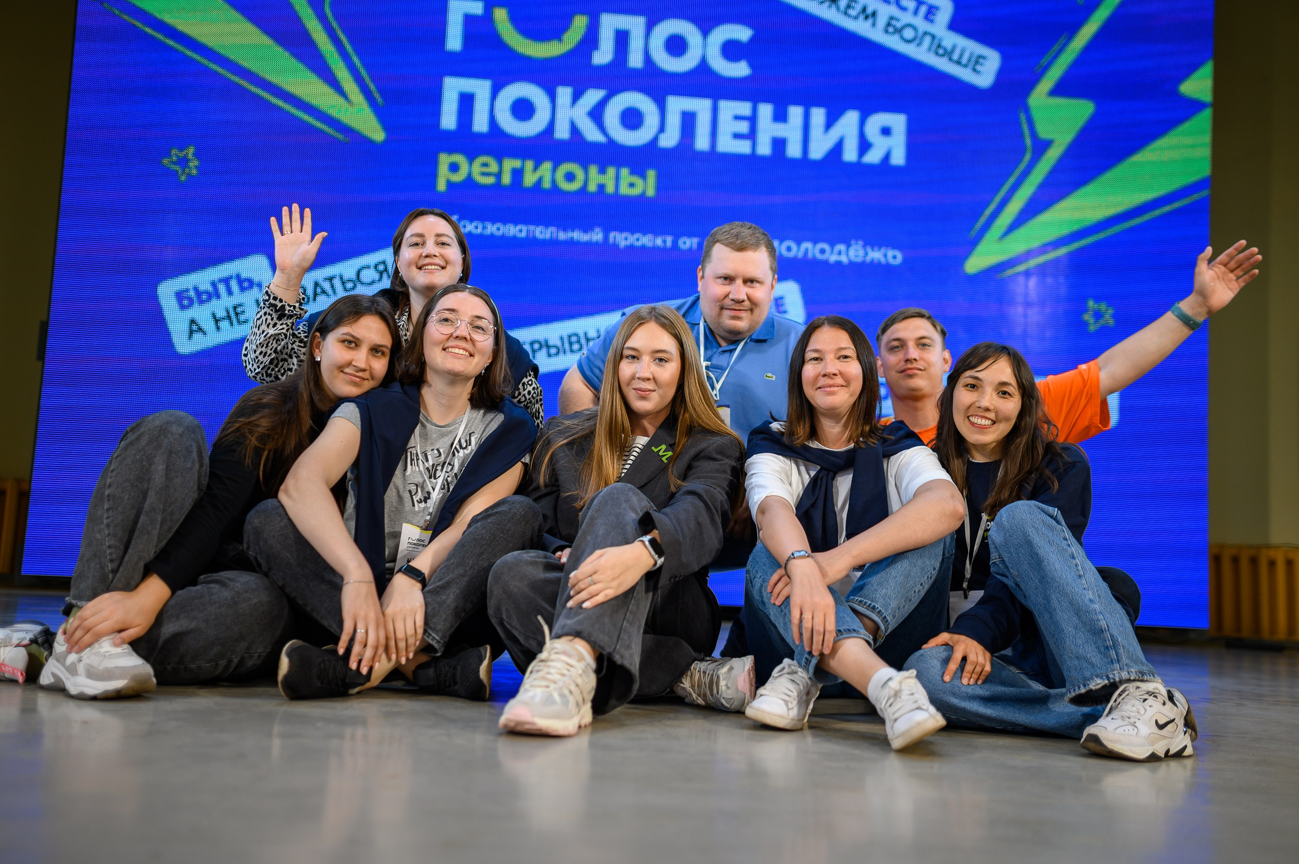 Голос Поколения.Регионы | Киров. Репортажный фотограф в Кирове Александр Лутошкин