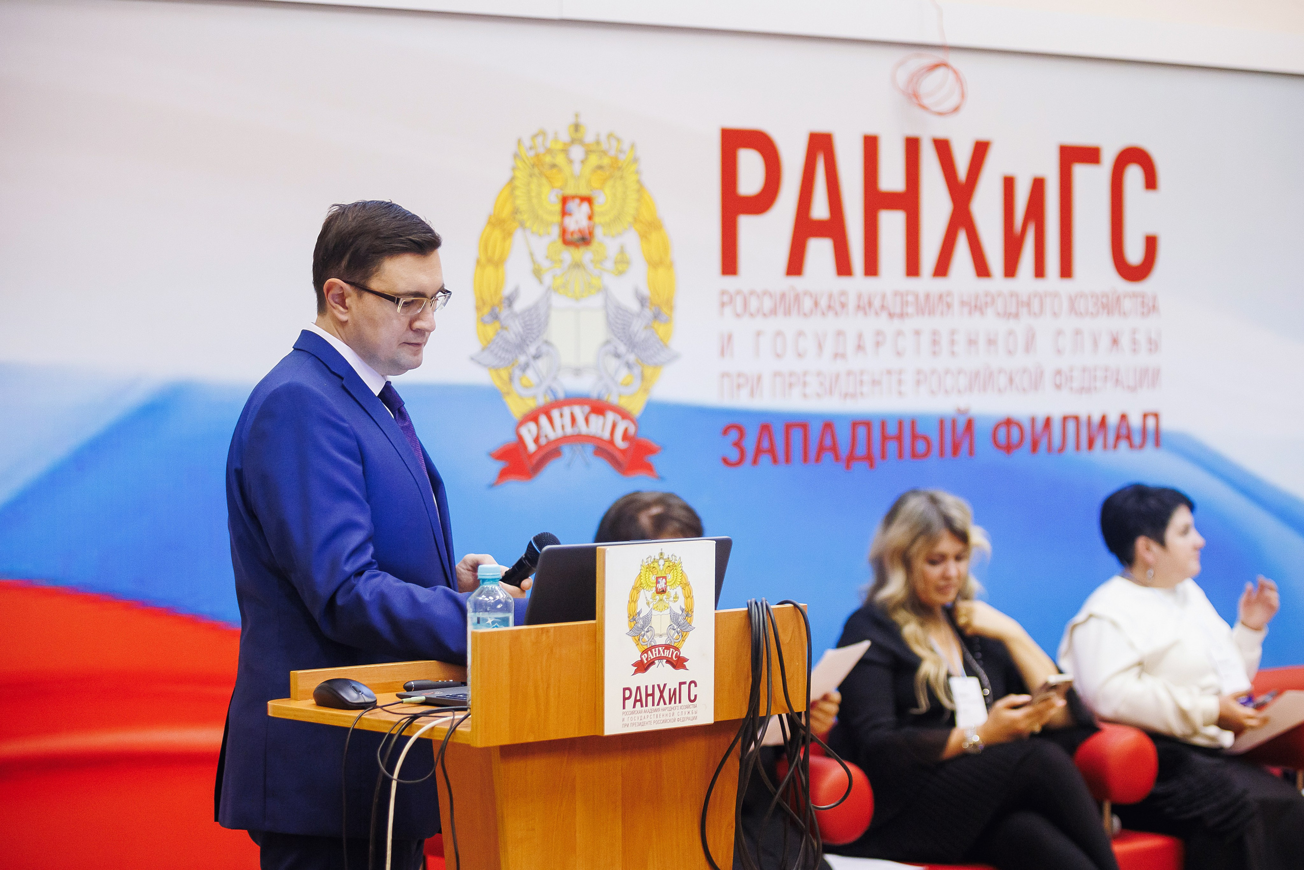 Правовой диктант. KRIS KRUPINNIKOVA