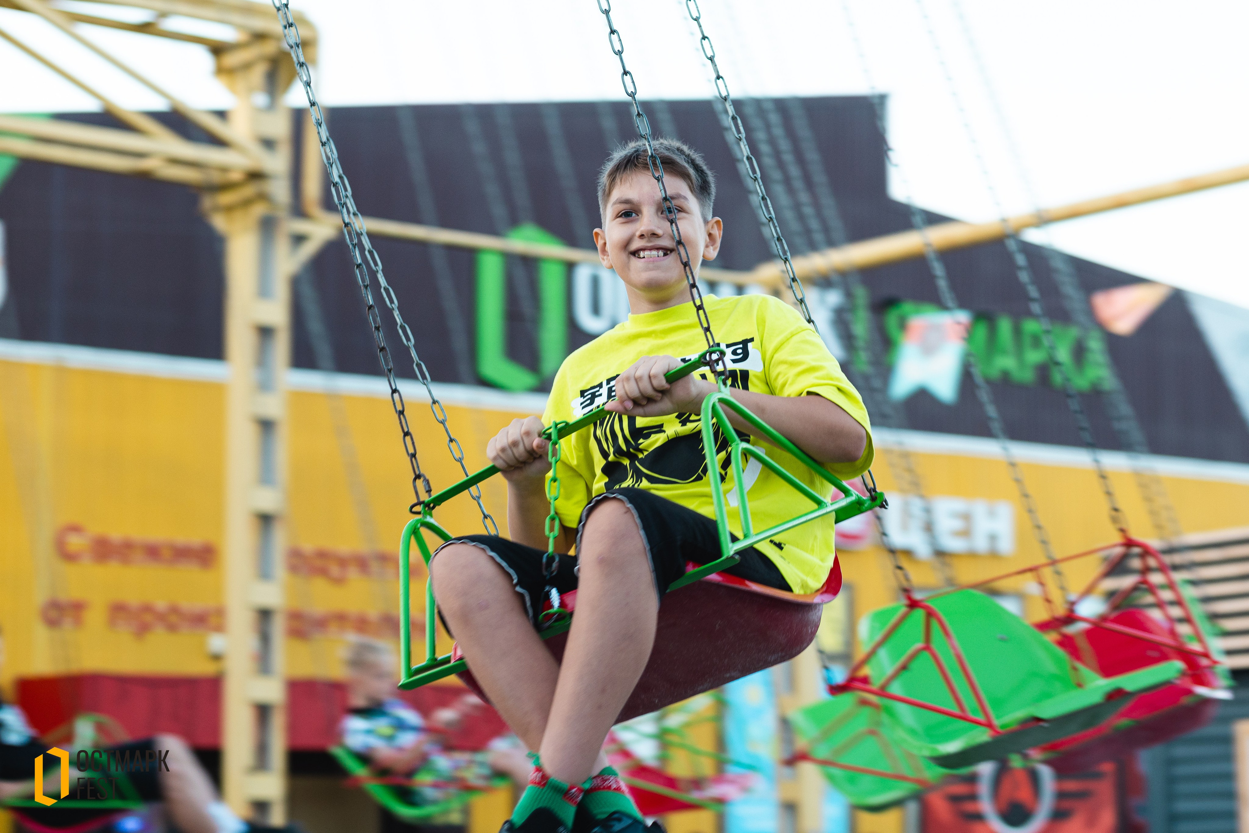 ОСТМАРК FEST 2024. KRIS KRUPINNIKOVA