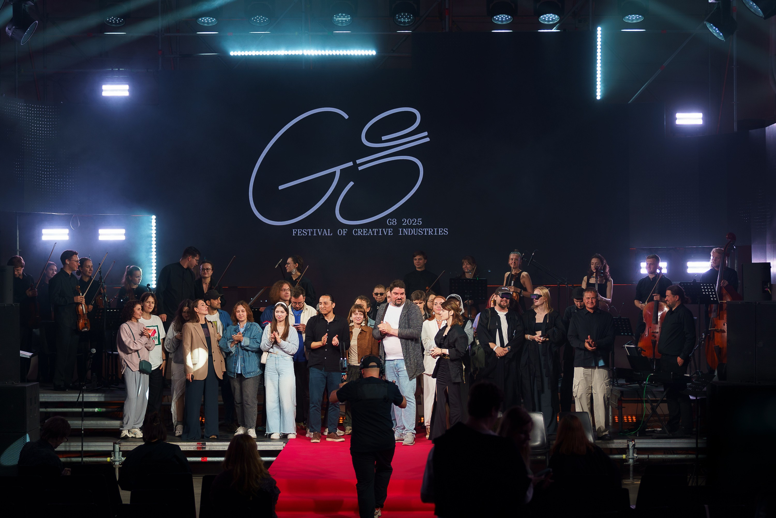 G8. Концертный и портретный фотограф Москва и Санкт-Петербург