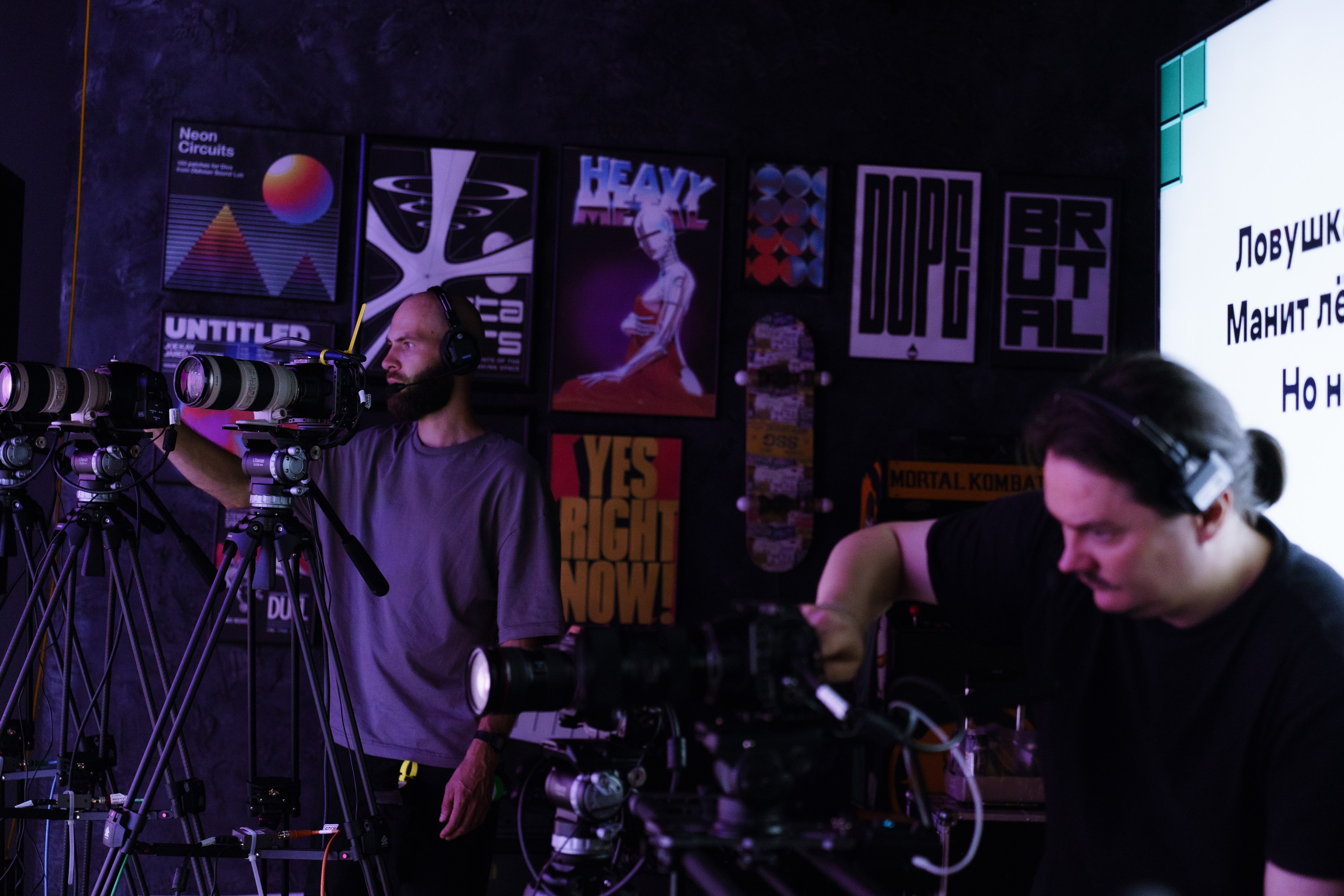 IT-смекаЛКа. Концертный и портретный фотограф Москва и Санкт-Петербург