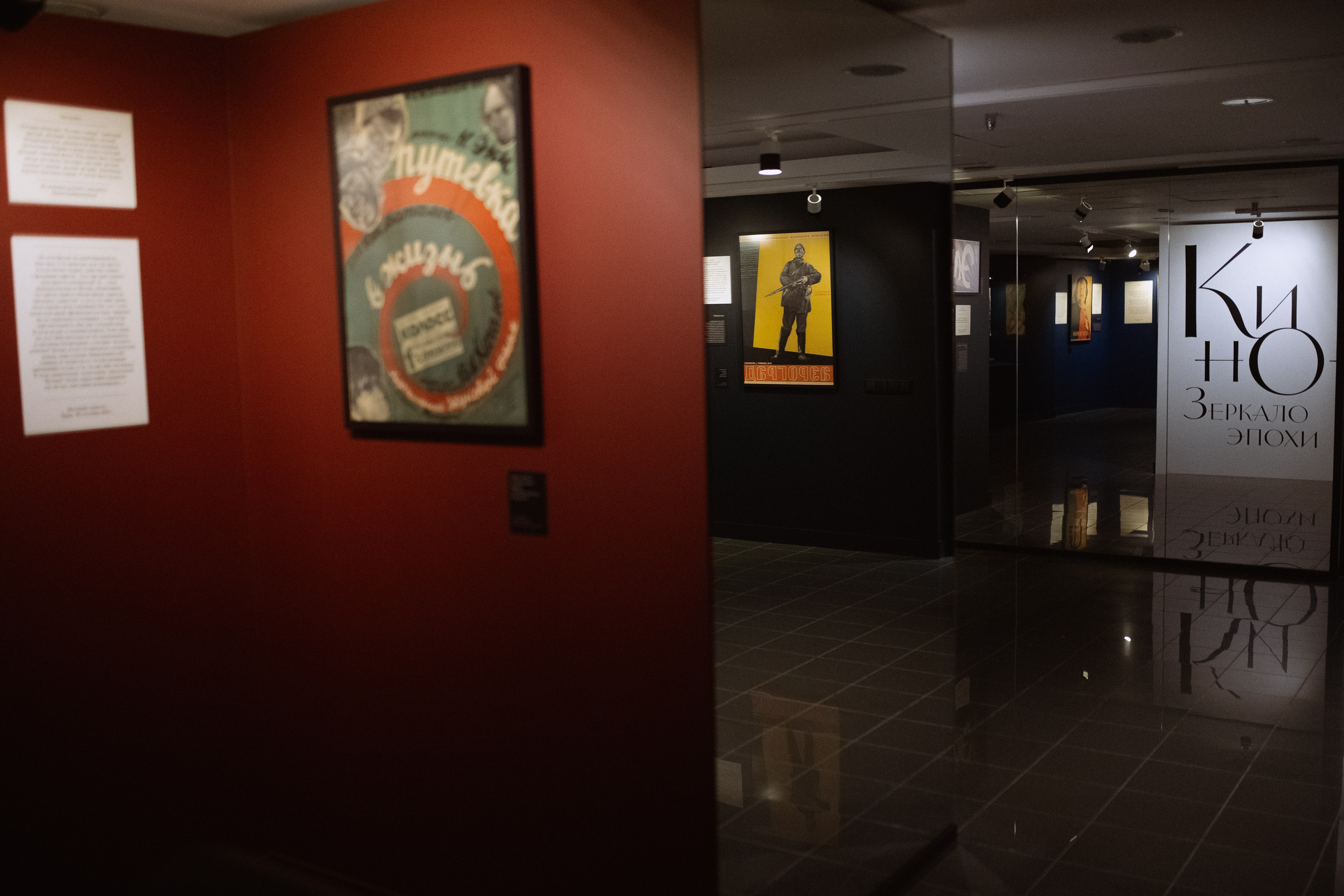 Репортажный фотограф в Москве. Свадебный фотограф в Москве Мария Крош