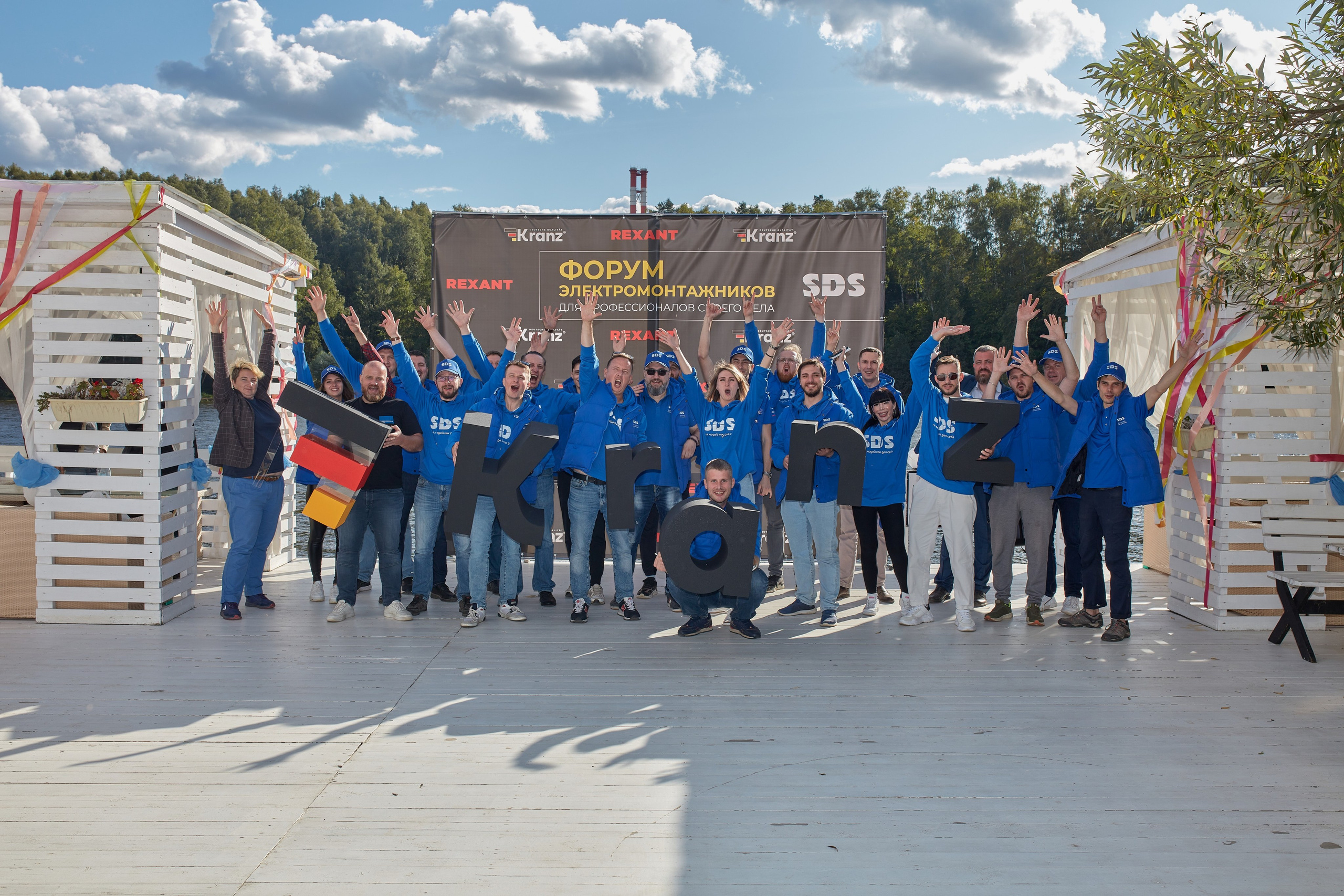 Форм электромонтажников Rexant и Kranz. Коммерческий фотограф в Москве Павел Володин — фотосъемка для бизнеса