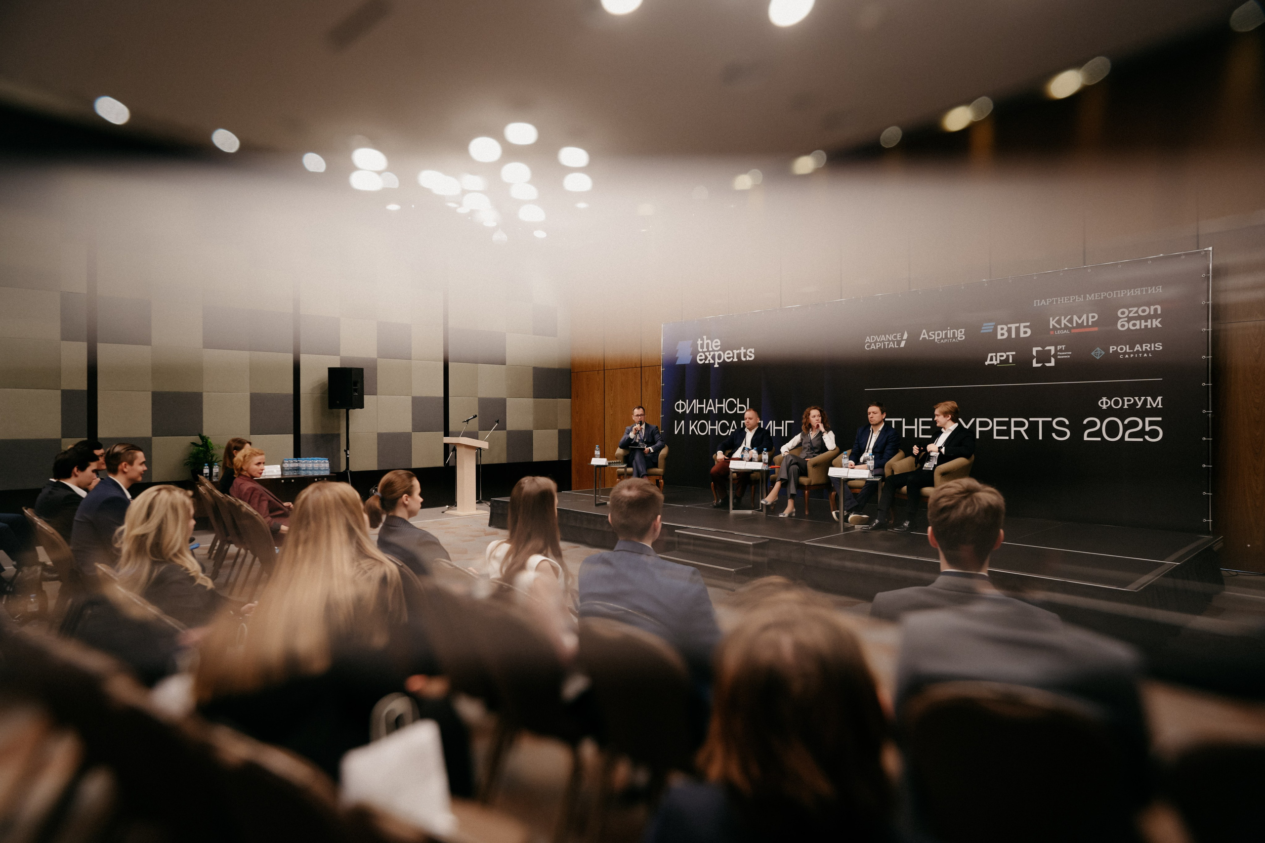 Финансы и Консалтинг. Фотограф в Москве Дмитрий Рогов