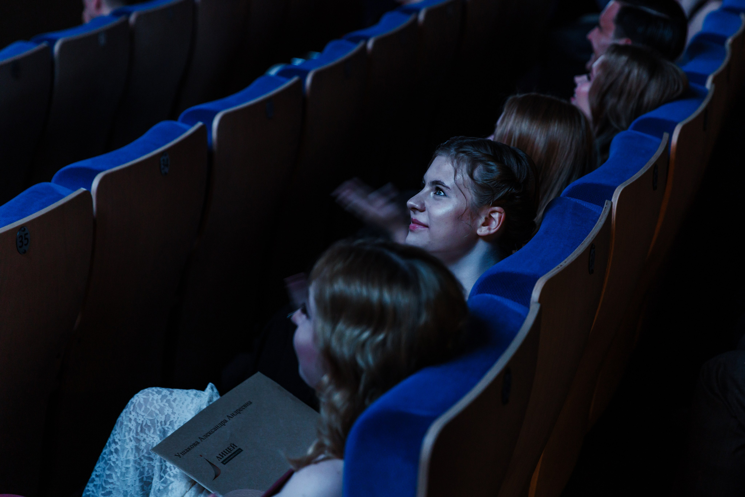 Финансовый университет. Фотограф Москва Шептаев Артём