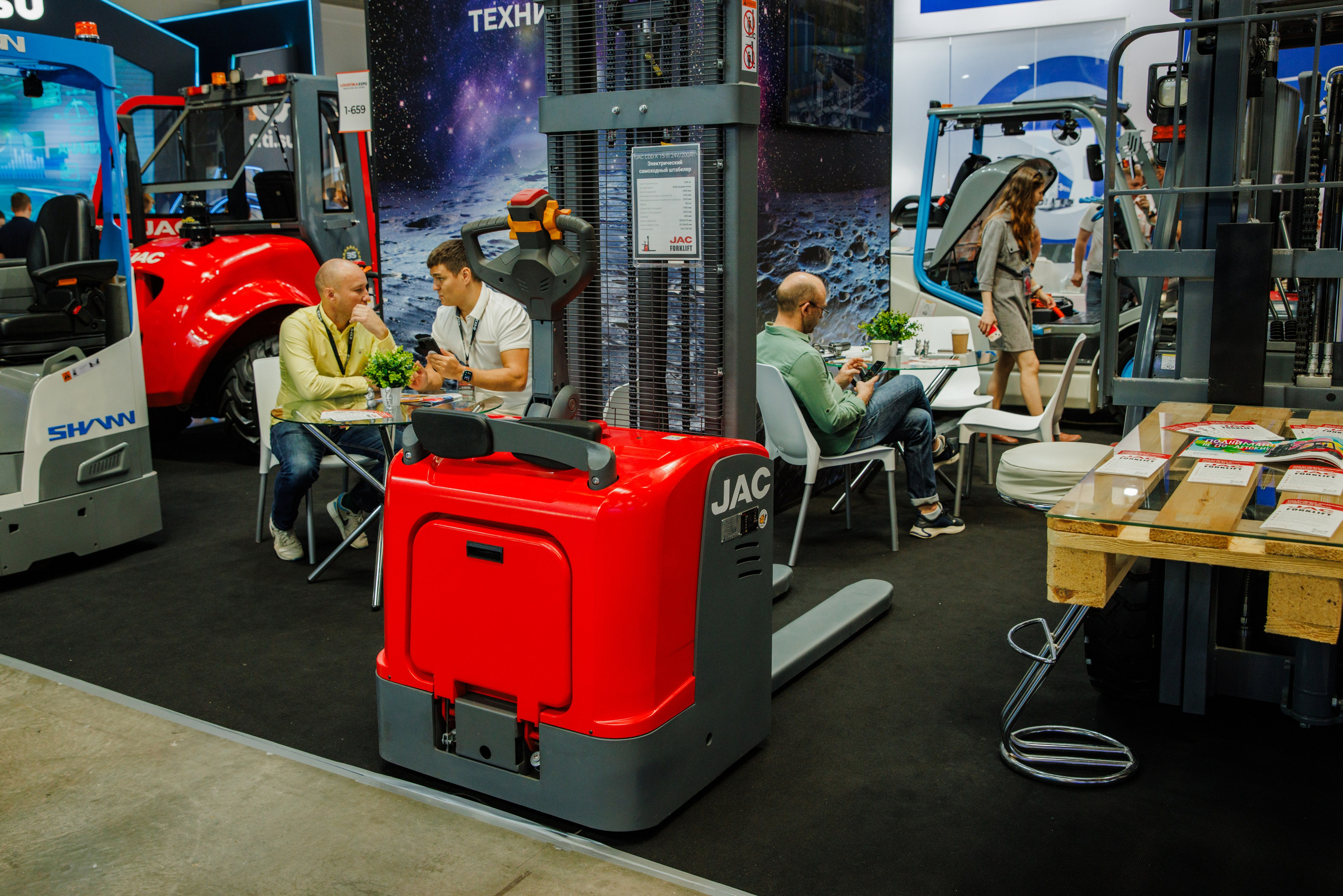 Выставка Спец. Техники. Фотограф Москва Шептаев Артём