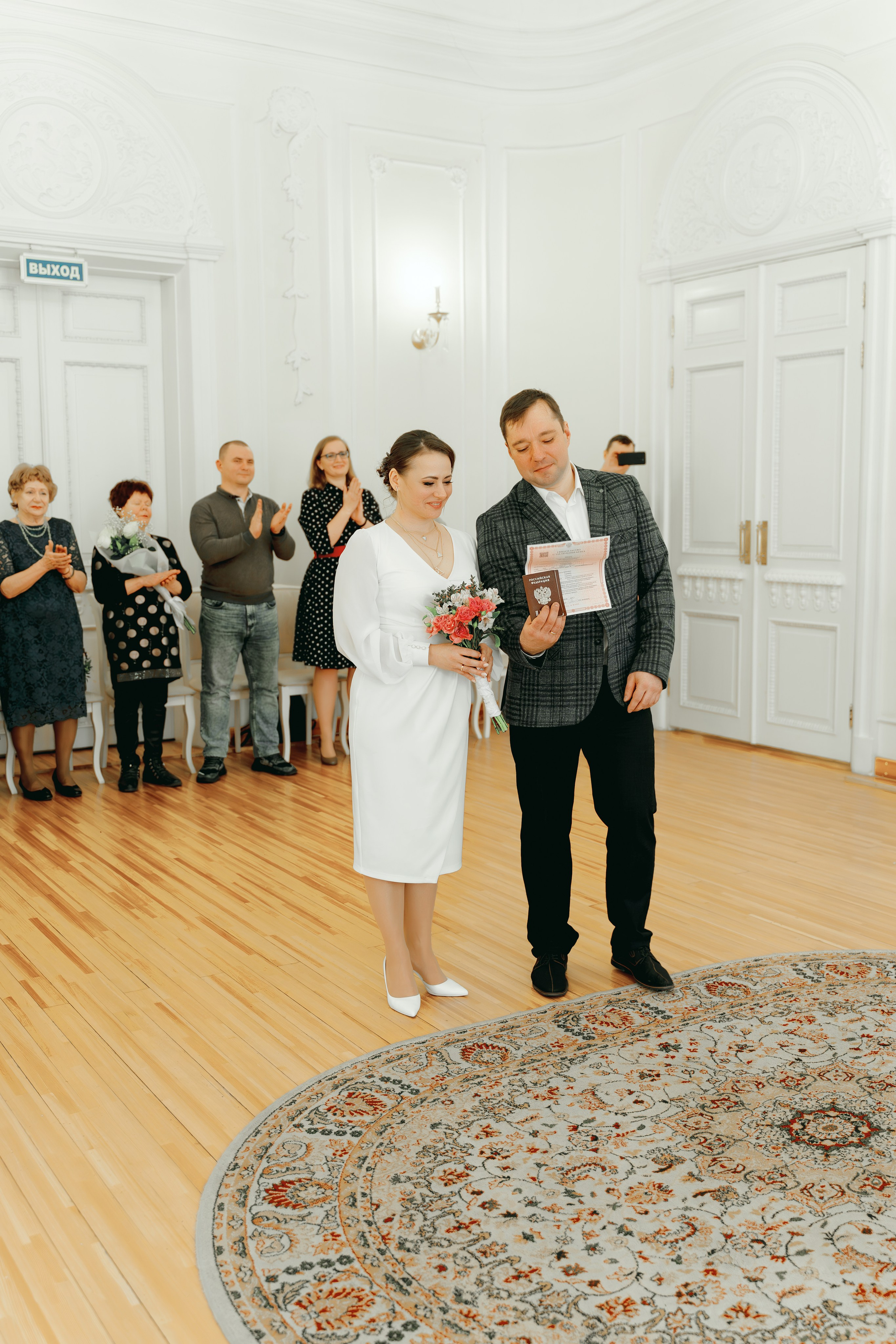 Александра и Владимир. Фотограф Ким Наталья в Красноярске