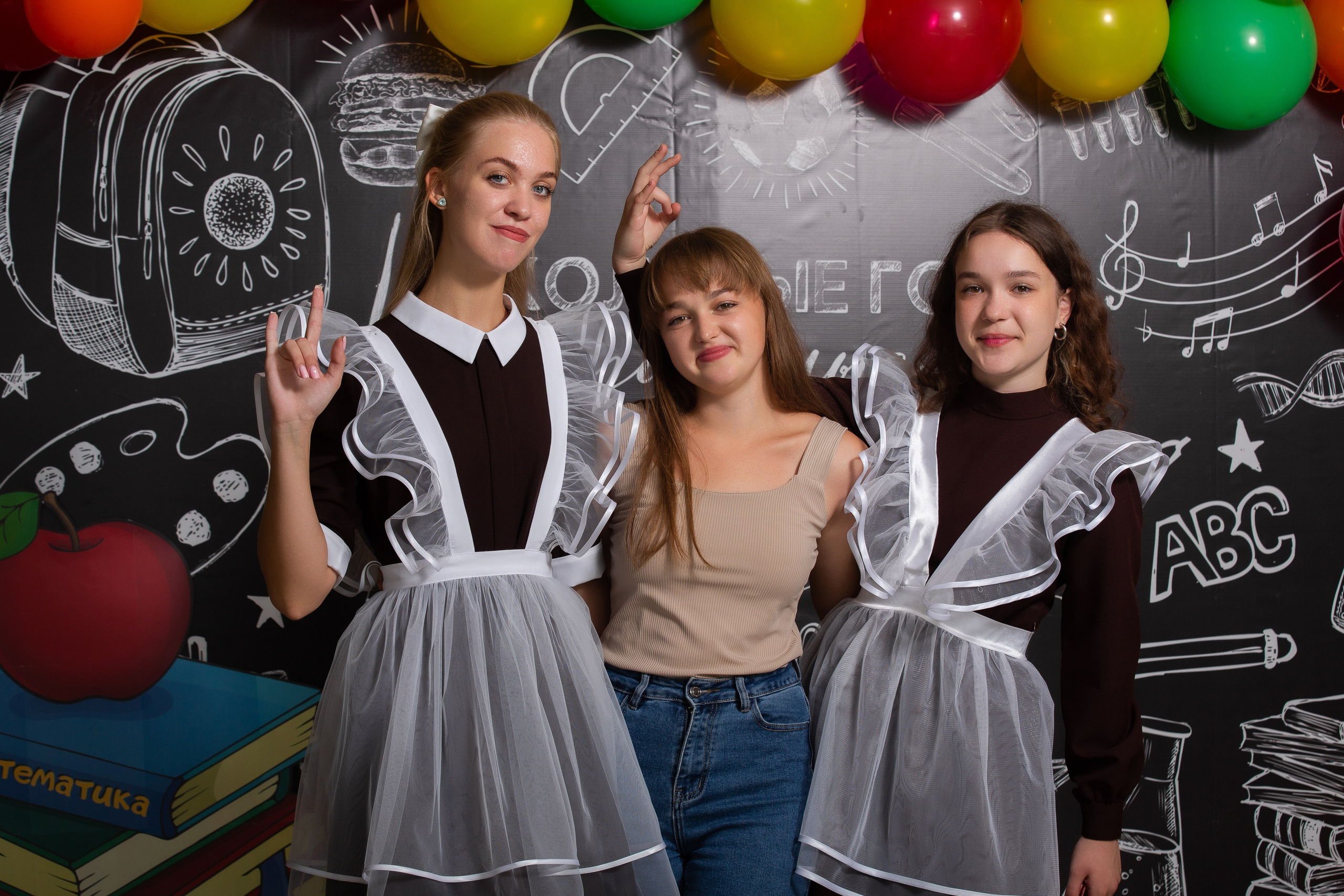 1 сентября 9 школа (фотосессия с родителями). ТВОЙ АЛЬБОМ / ТВОИ ПРАВИЛА