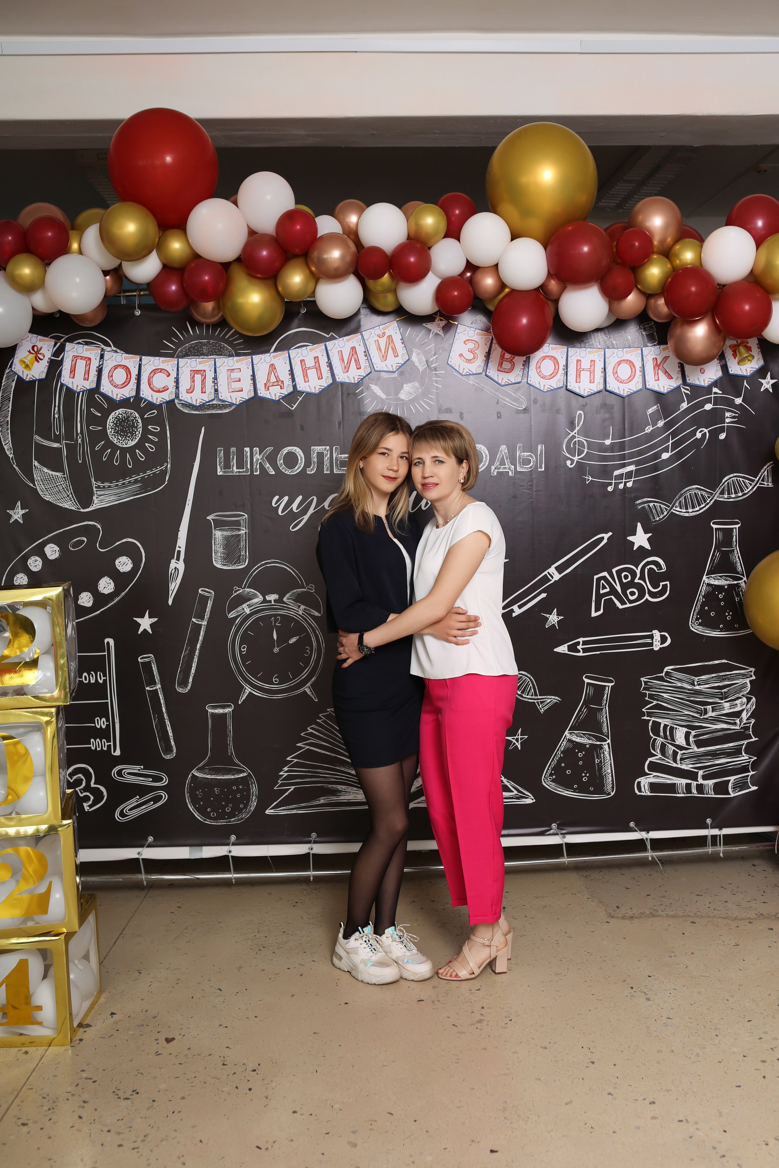 ФОТОСЕССИЯ С РОДИТЕЛЯМИ «ПОСЛЕДНИЙ ЗВОНОК» 2024 г. 9 ШКОЛА г. МЦЕНСК. ТВОЙ АЛЬБОМ / ТВОИ ПРАВИЛА