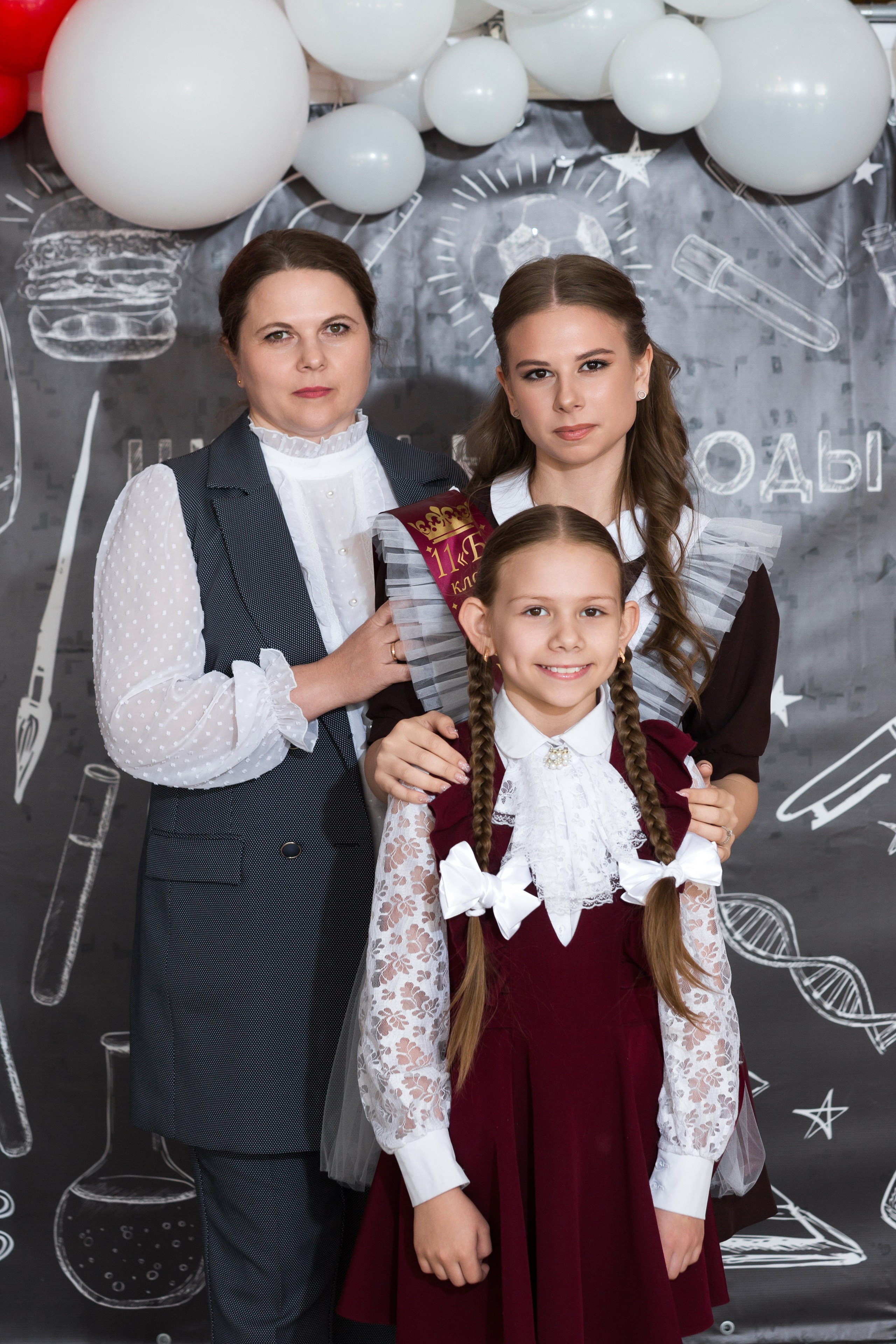 ФОТОСЕССИЯ С РОДИТЕЛЯМИ «ПОСЛЕДНИЙ ЗВОНОК — 2025» 9 ШКОЛА Г.МЦЕНСК. ТВОЙ АЛЬБОМ / ТВОИ ПРАВИЛА