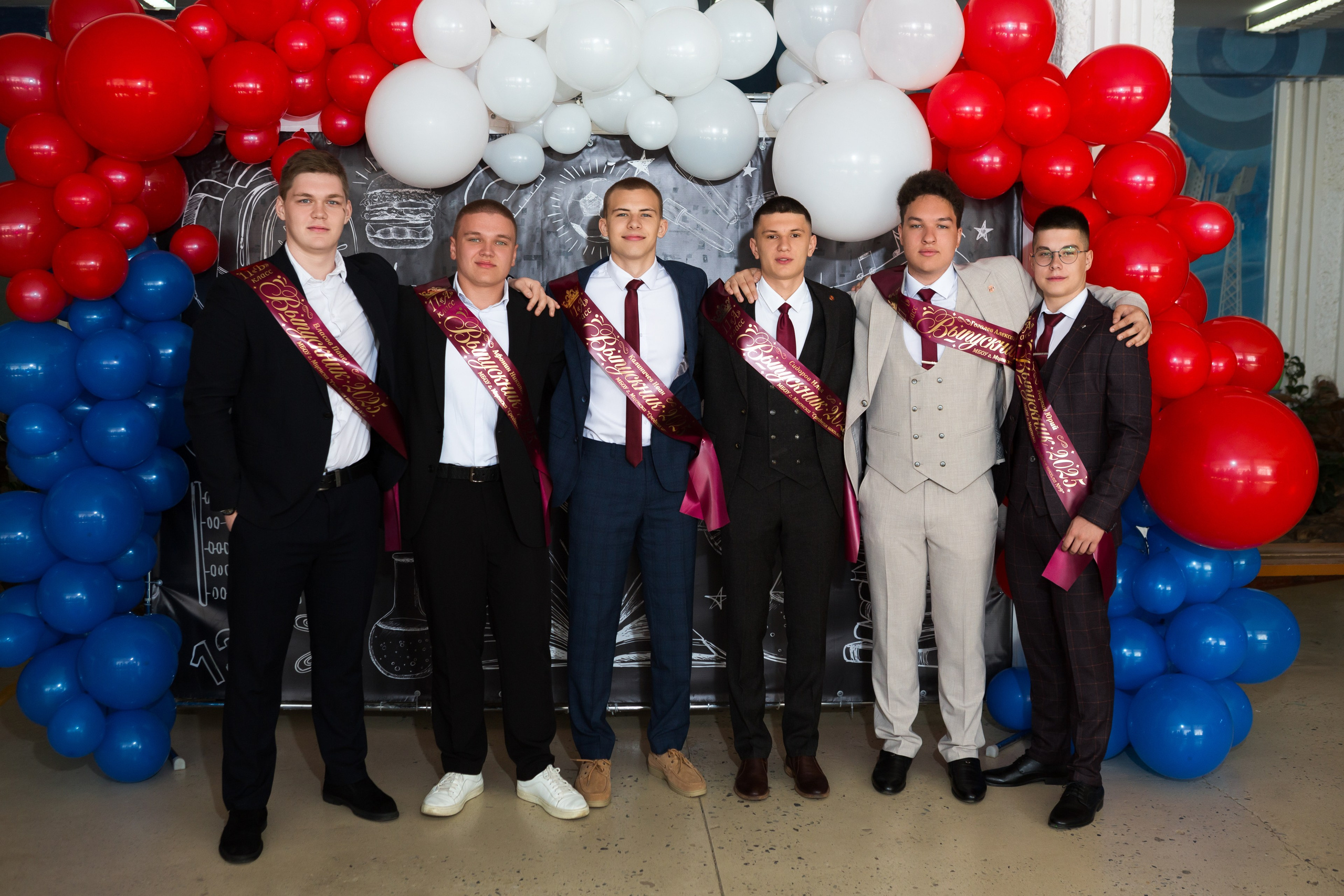 ФОТОСЕССИЯ С РОДИТЕЛЯМИ «ПОСЛЕДНИЙ ЗВОНОК — 2025» 9 ШКОЛА Г.МЦЕНСК. ТВОЙ АЛЬБОМ / ТВОИ ПРАВИЛА