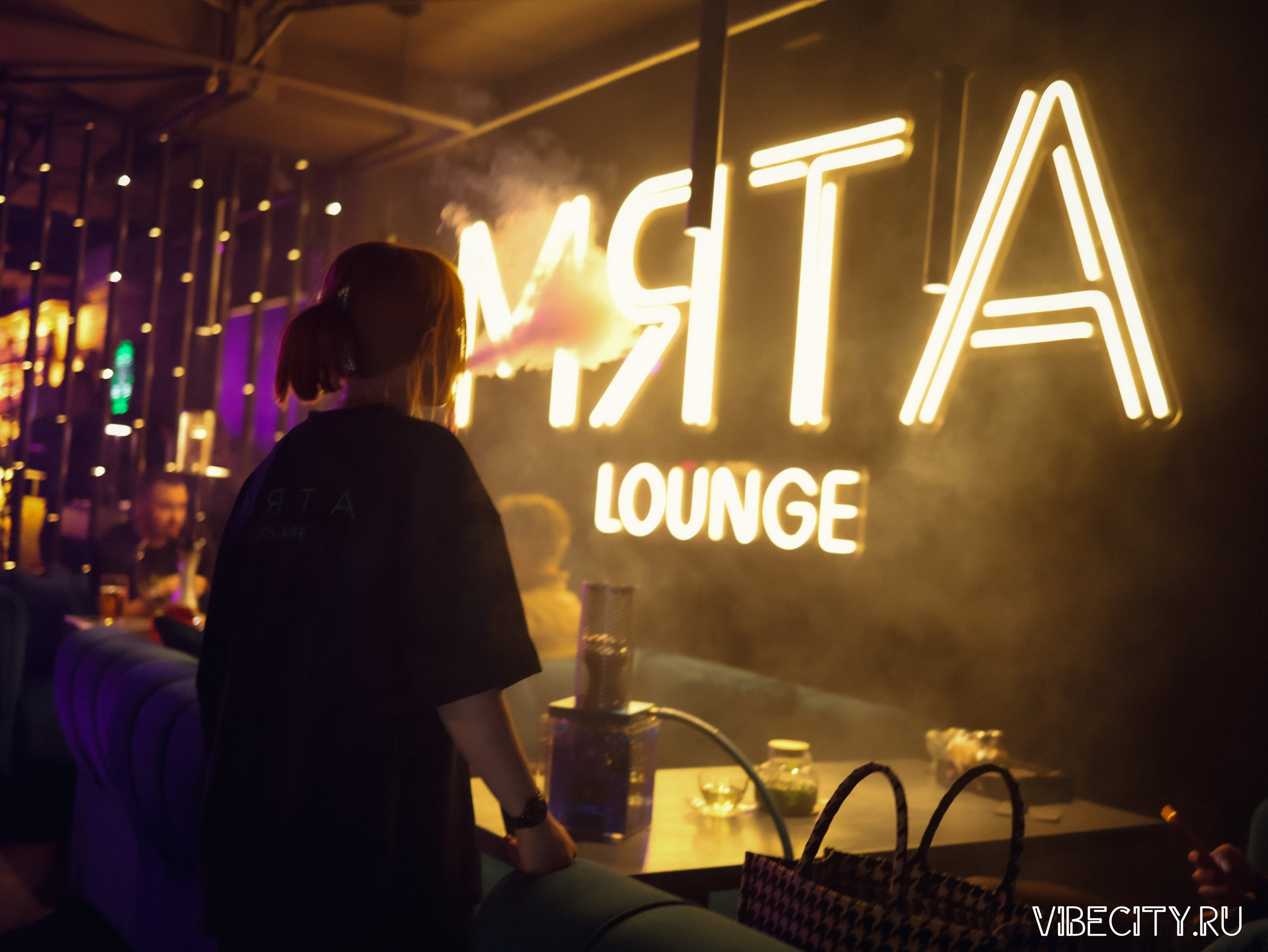 МЯТА lounge. VIBECITY.RU Вайб Сити Ру Фоторепортажи Фотоотчеты Калининград