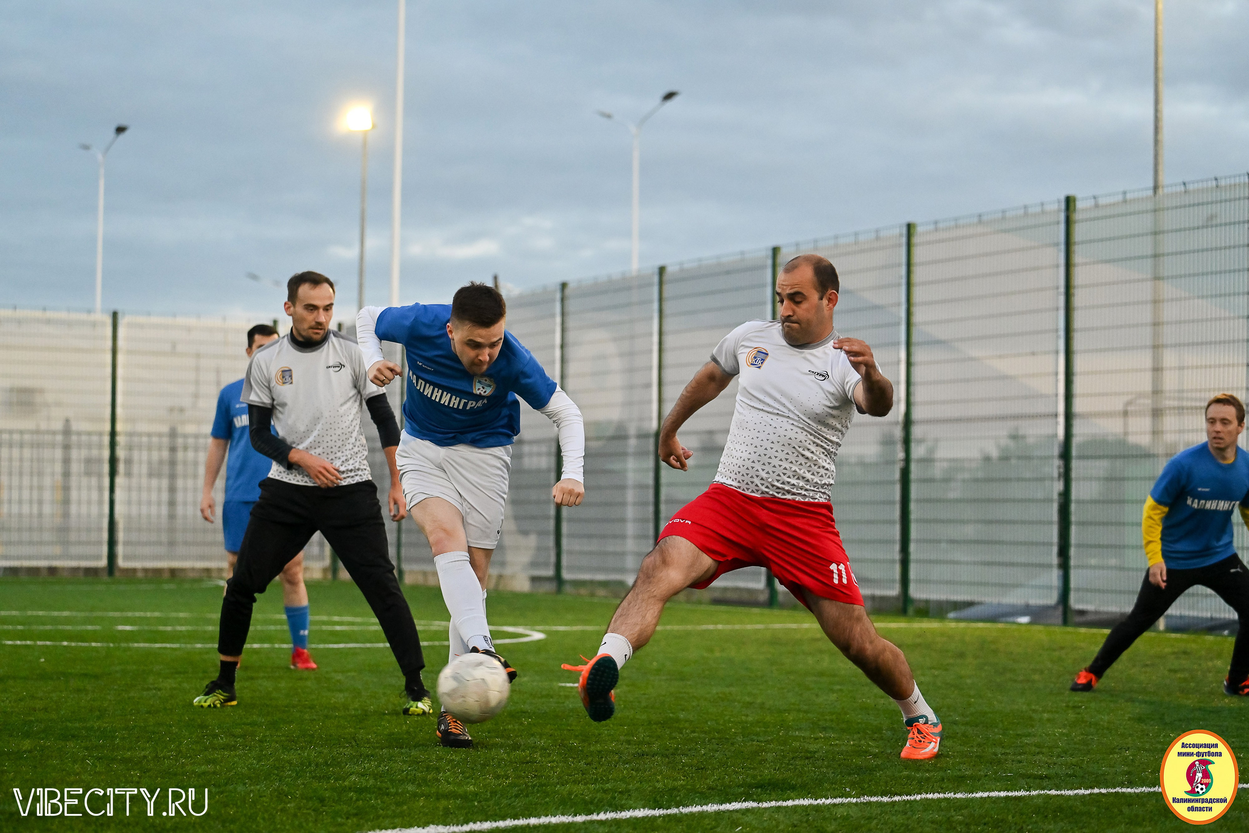 ИГРЫ МИНИ-ФУТБОЛЬНОЙ И КОРПОРАТИВНОЙ ЛИГИ. VIBECITY.RU Вайб Сити Ру Фоторепортажи Фотоотчеты Калининград